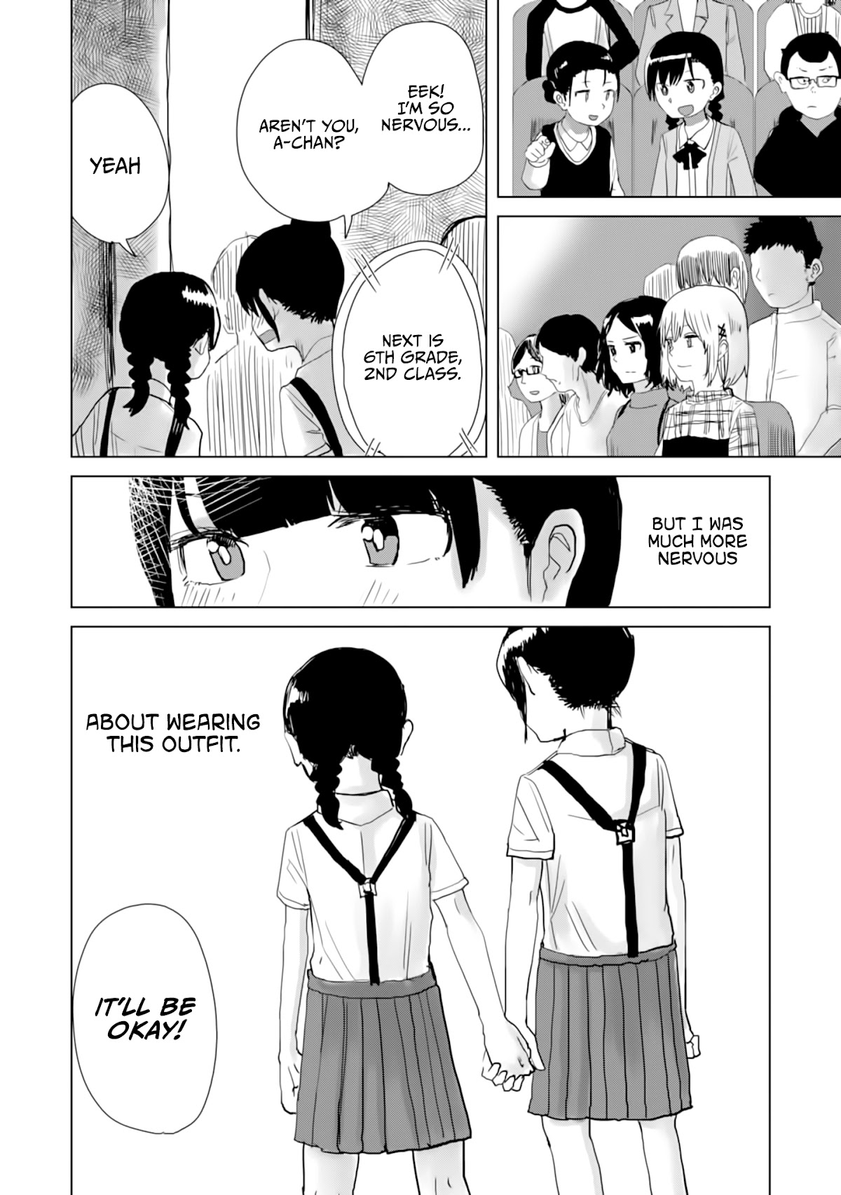Until I Become Me Chapter 20 page 14 - Chapter 20
