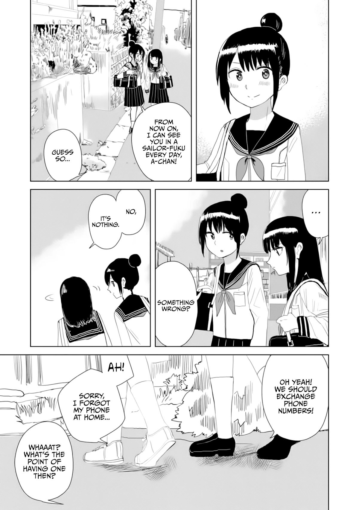Until I Become Me Chapter 21 page 6 - Chapter 21