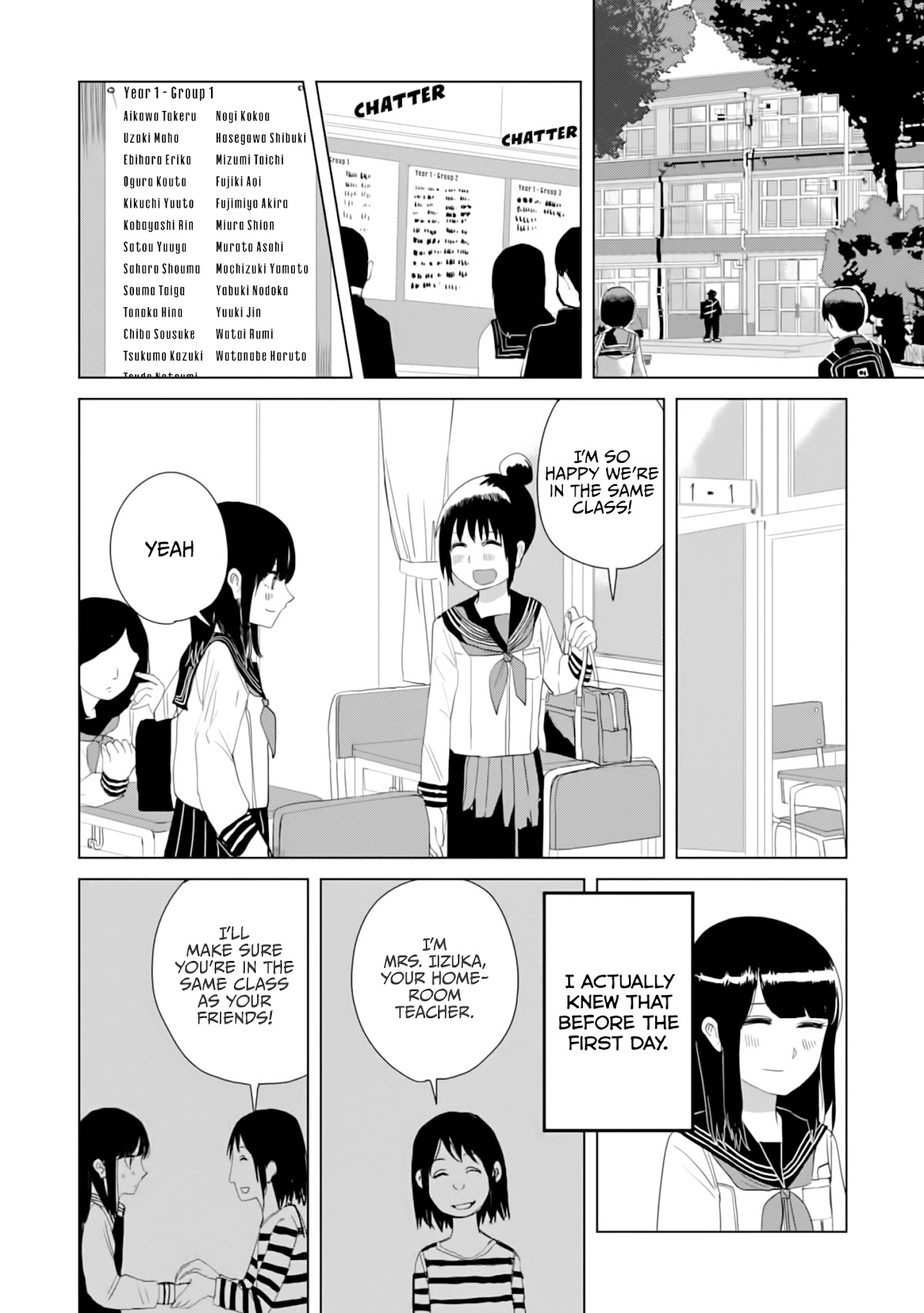Until I Become Me Chapter 21 page 7 - Chapter 21