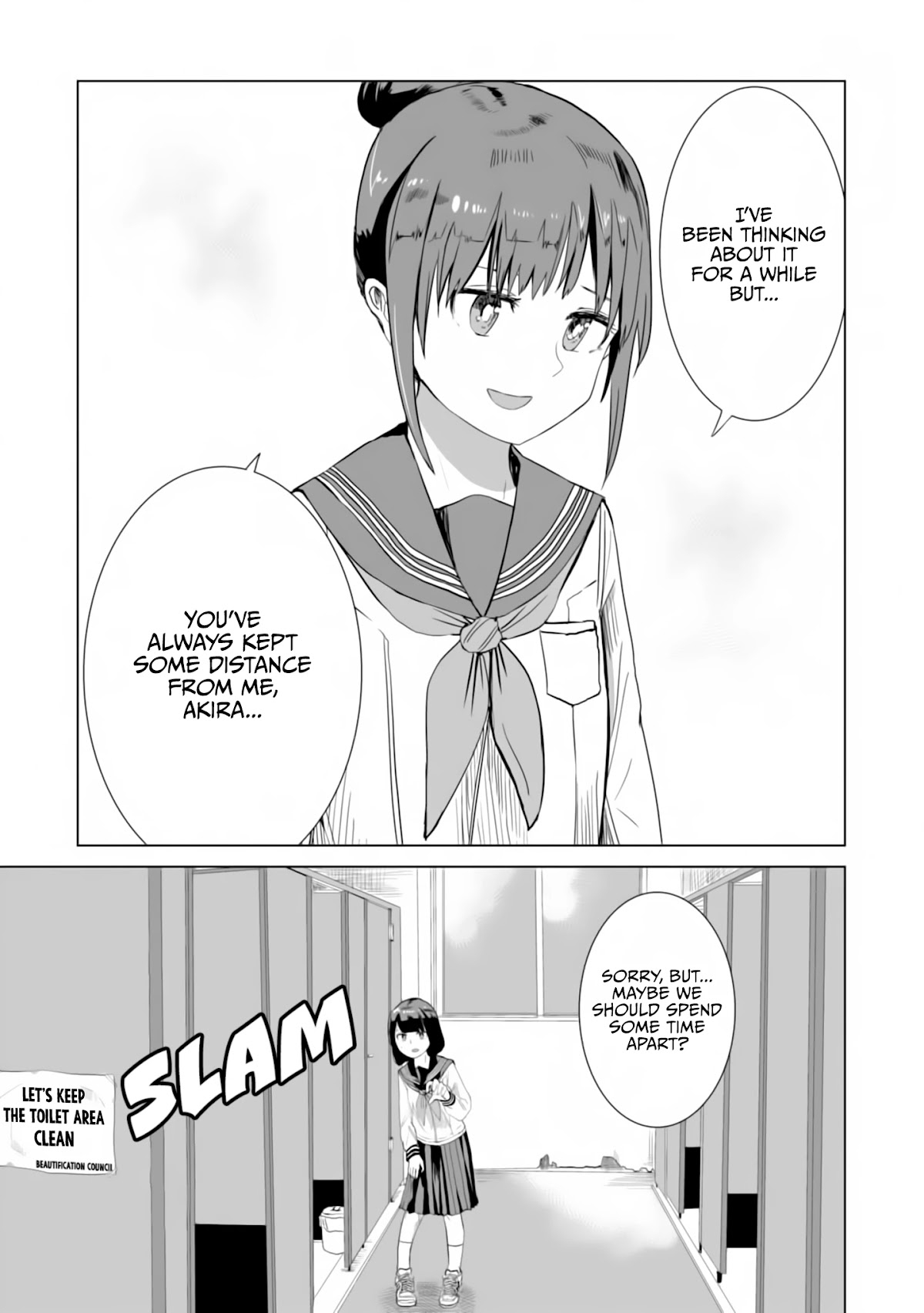 Until I Become Me Chapter 23 page 10 - Chapter 23