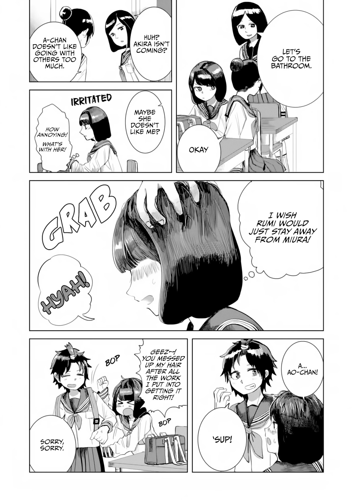 Until I Become Me Chapter 23 page 4 - Chapter 23