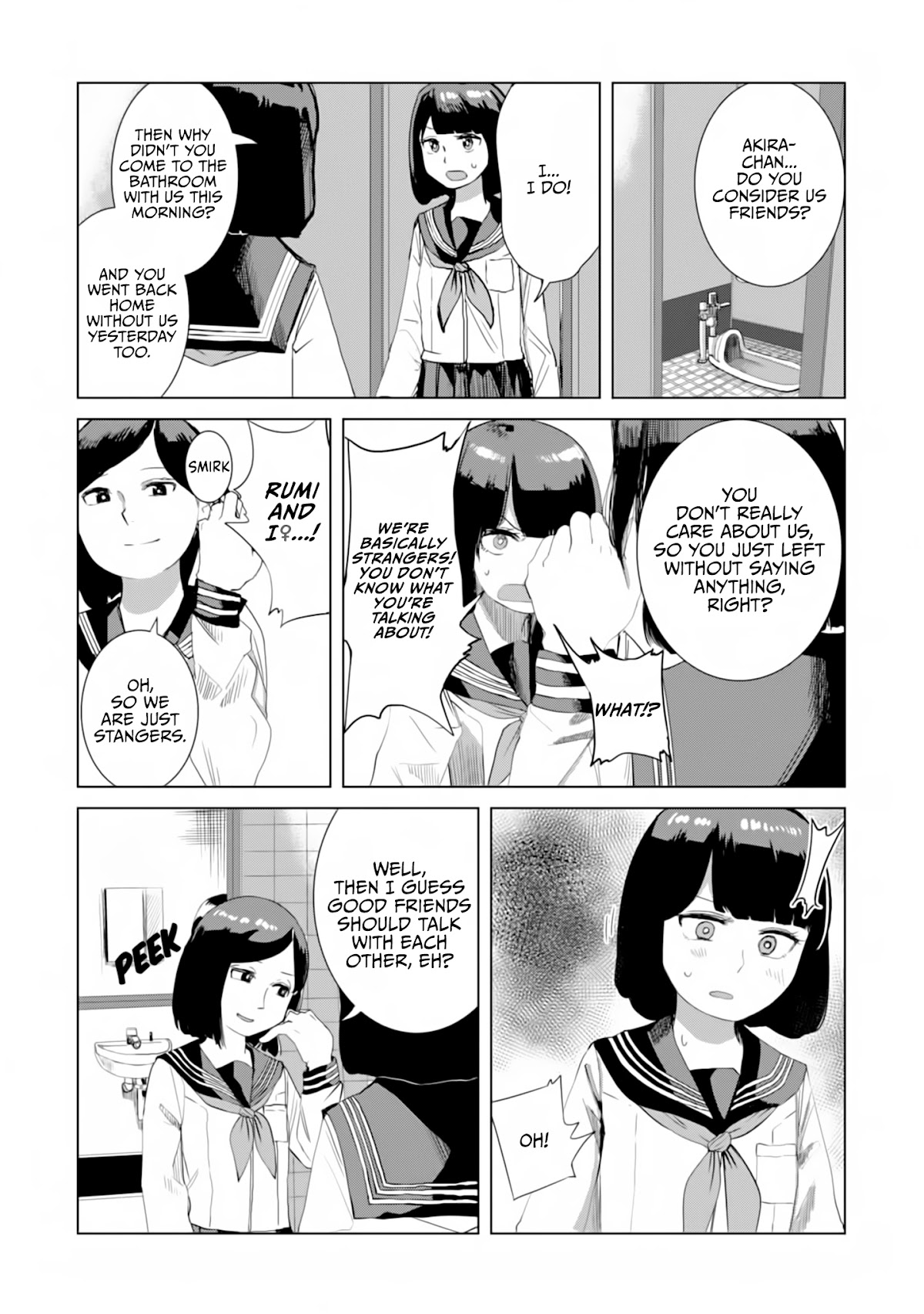Until I Become Me Chapter 23 page 8 - Chapter 23