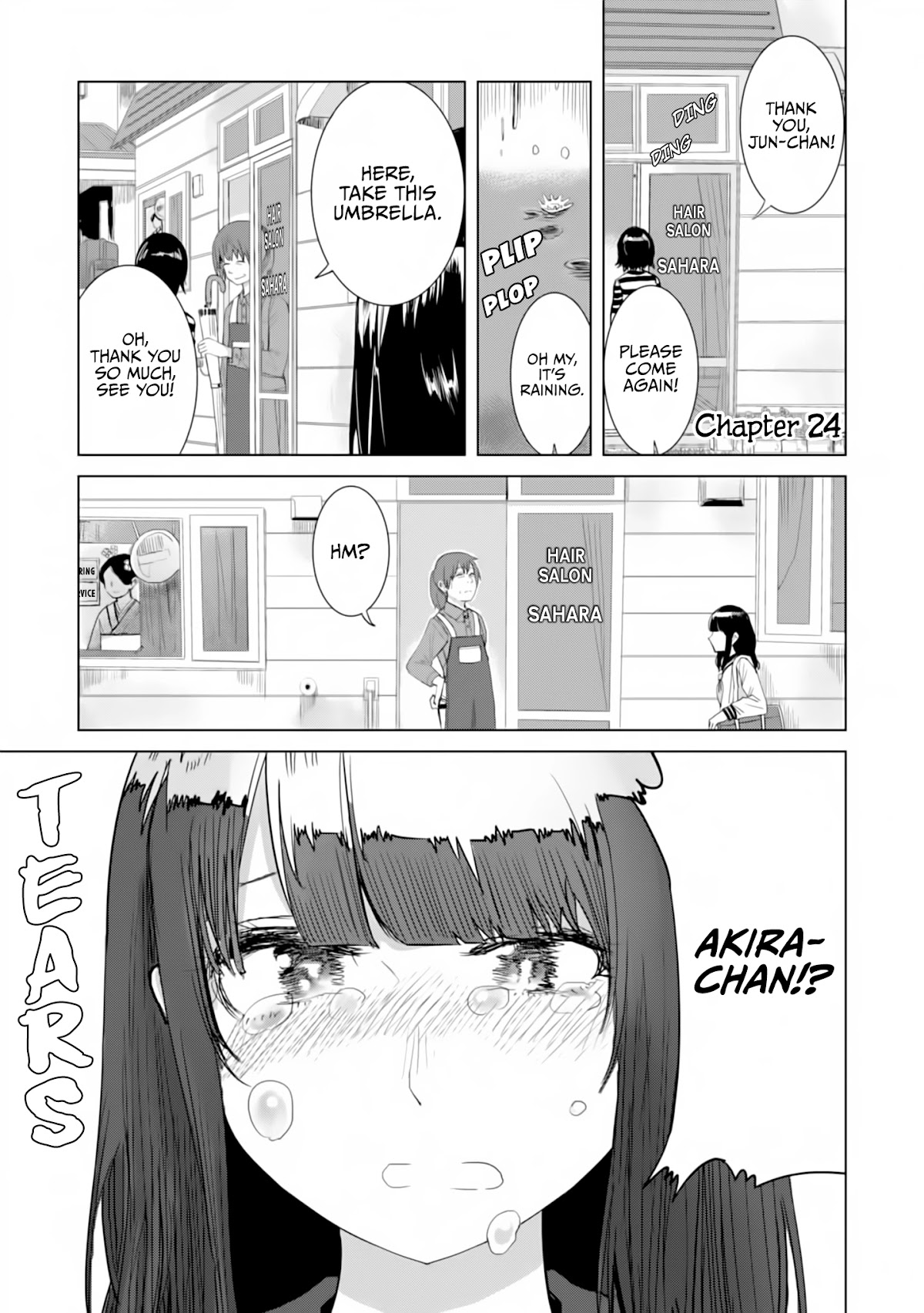 Until I Become Me Chapter 24 page 2 - Chapter 24