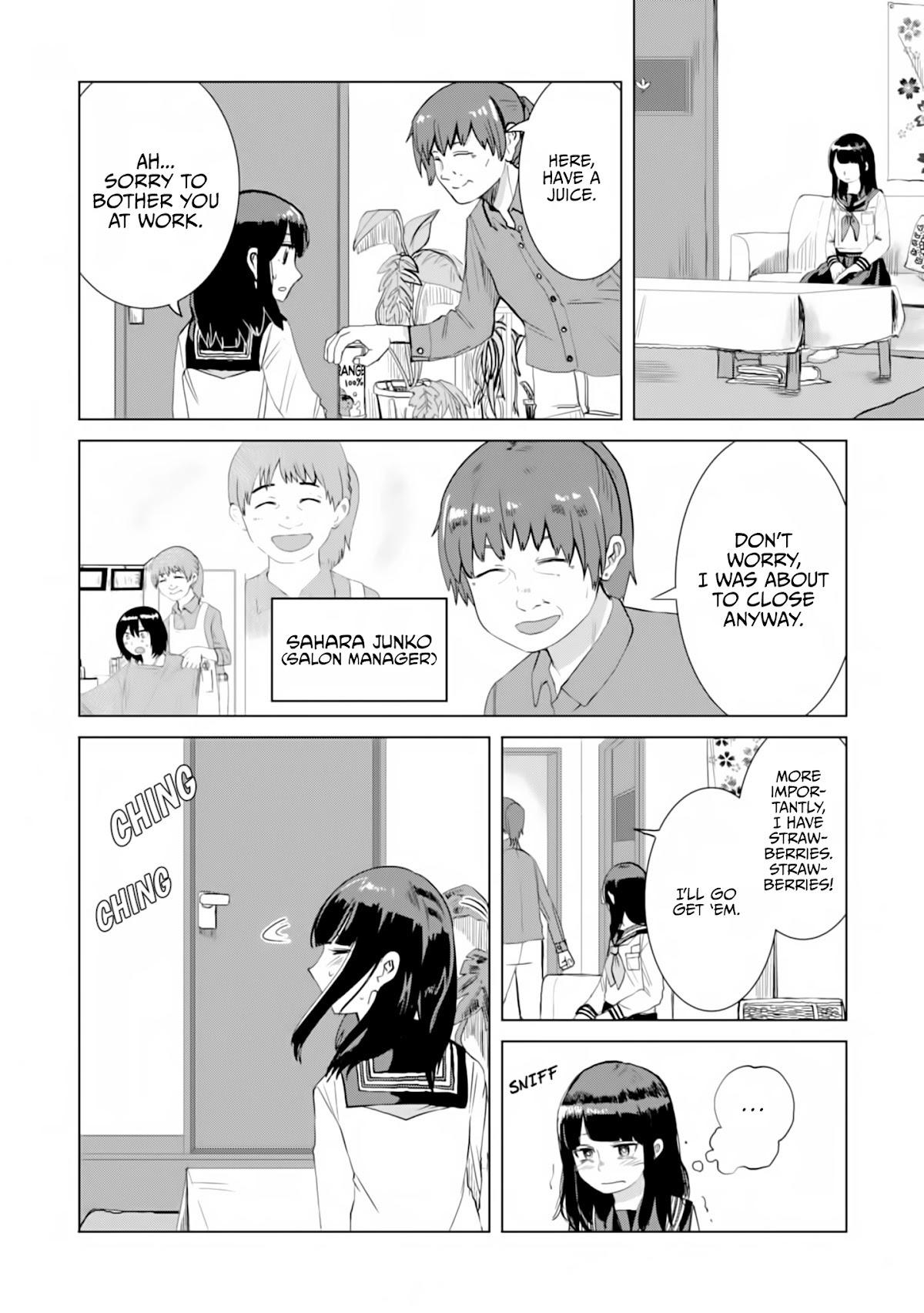 Until I Become Me Chapter 24 page 3 - Chapter 24