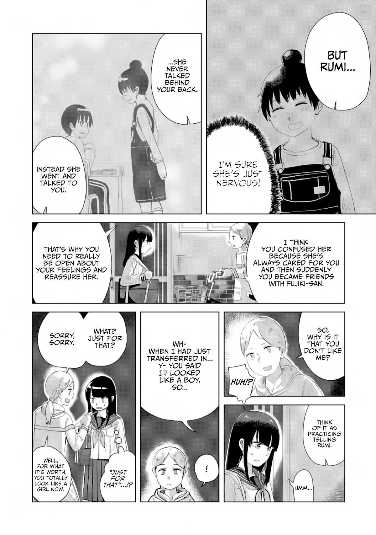 Until I Become Me Chapter 25 page 3 - Chapter 25