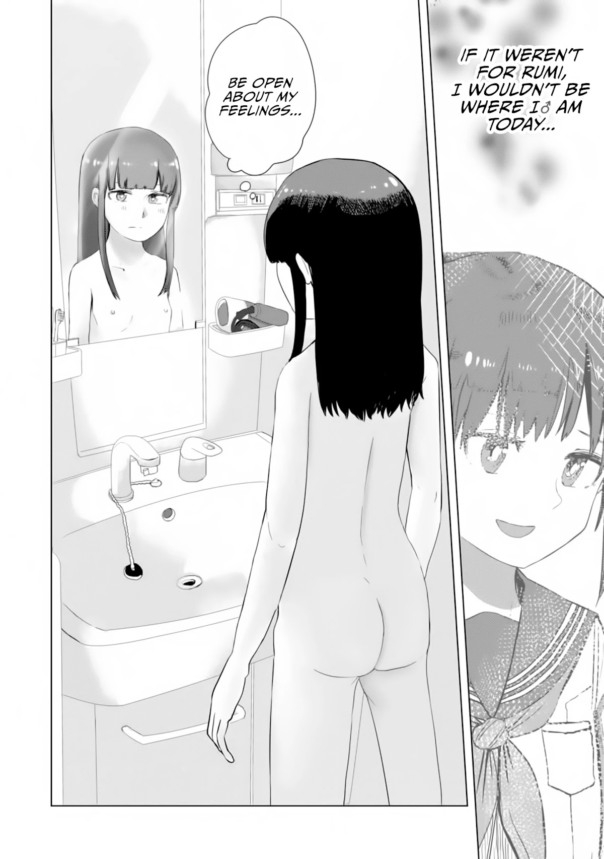 Until I Become Me Chapter 25 page 5 - Chapter 25