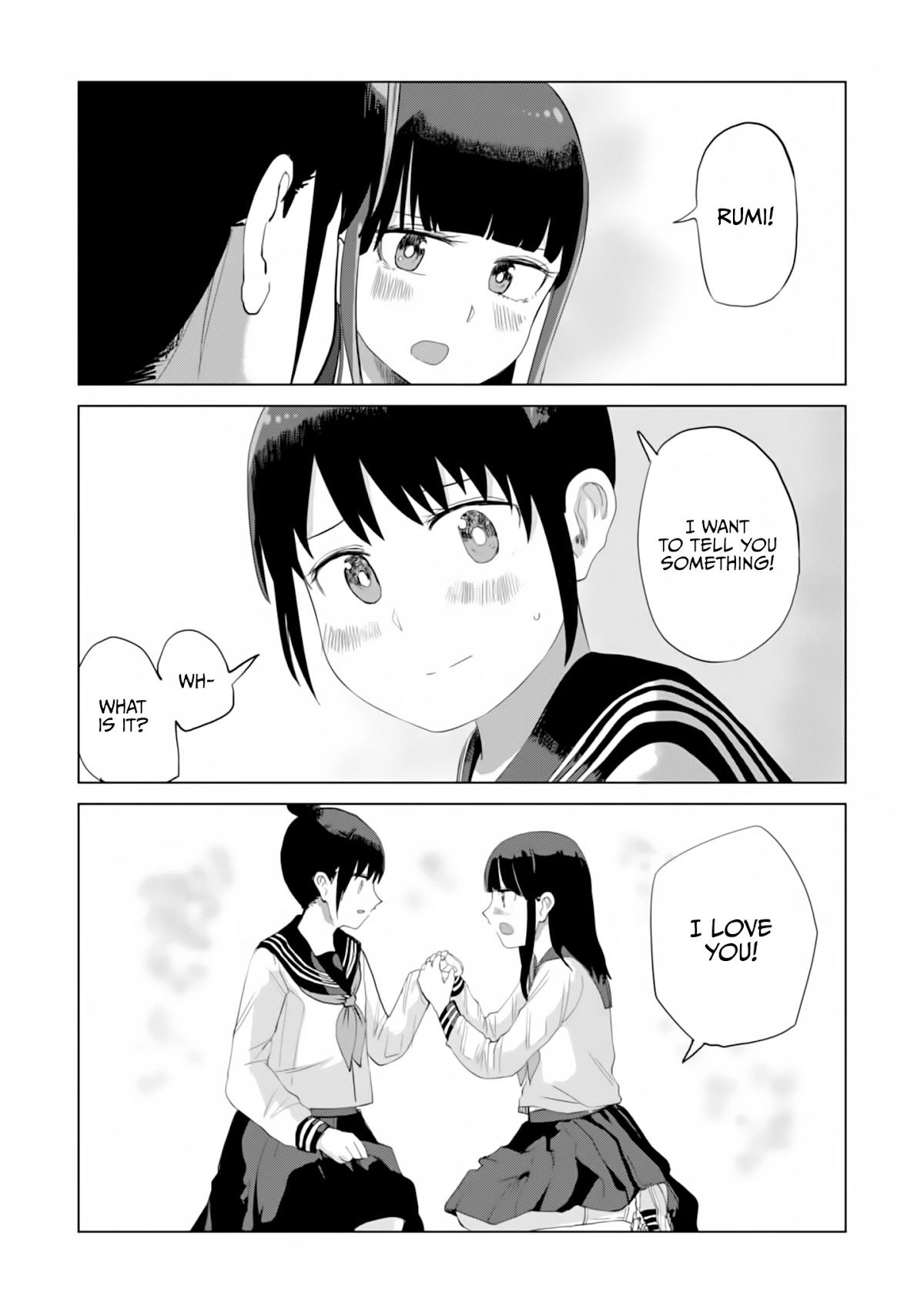 Until I Become Me Chapter 26 page 12 - Chapter 26