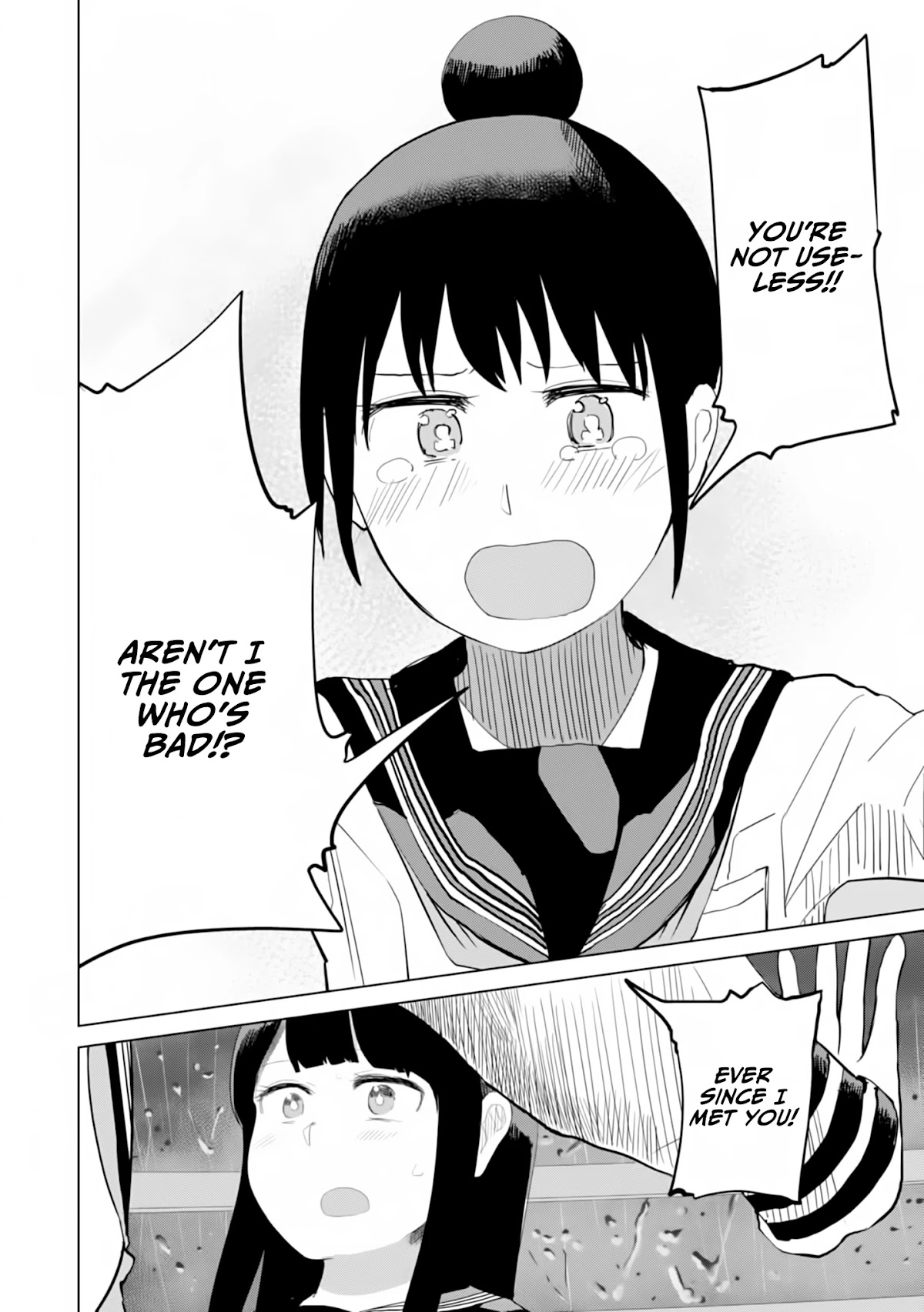 Until I Become Me Chapter 26 page 5 - Chapter 26