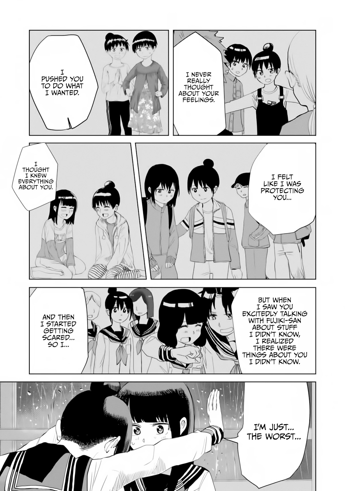 Until I Become Me Chapter 26 page 6 - Chapter 26