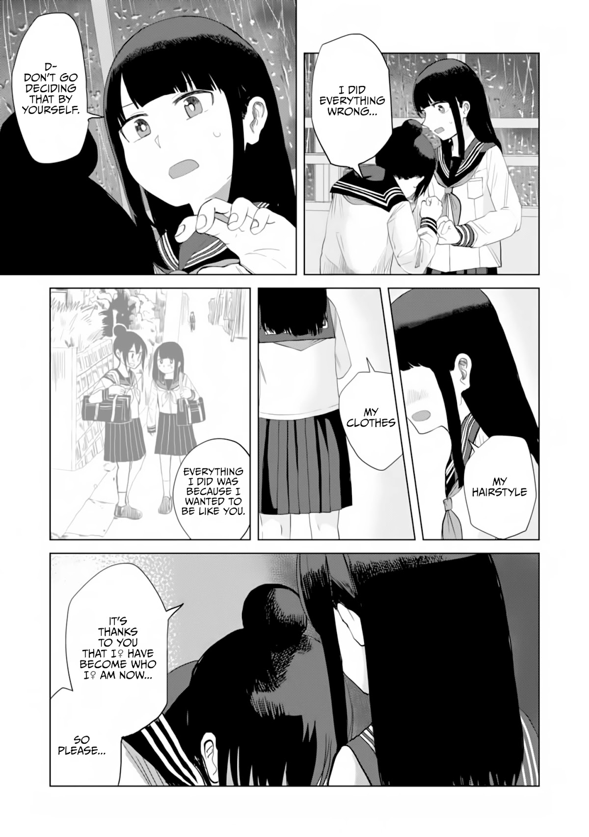 Until I Become Me Chapter 26 page 8 - Chapter 26