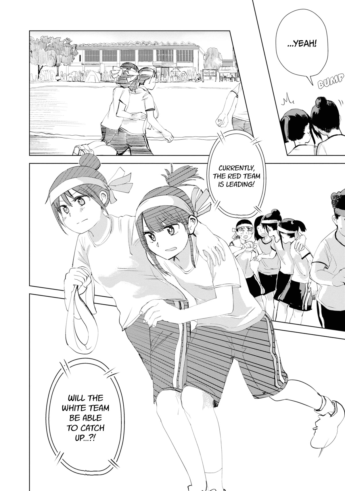 Until I Become Me Chapter 27 page 12 - Chapter 27