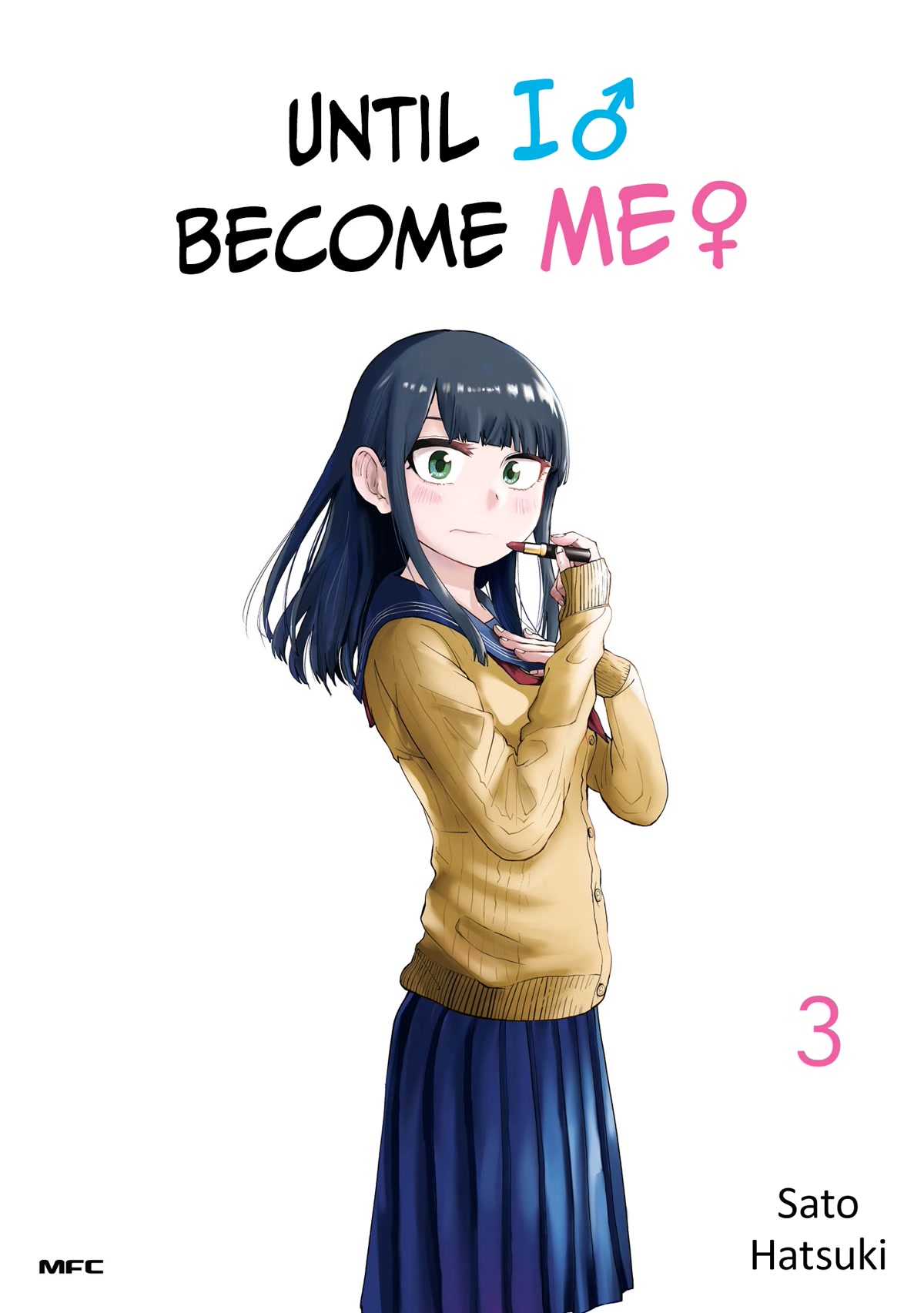 Until I Become Me Chapter 27 page 2 - Chapter 27