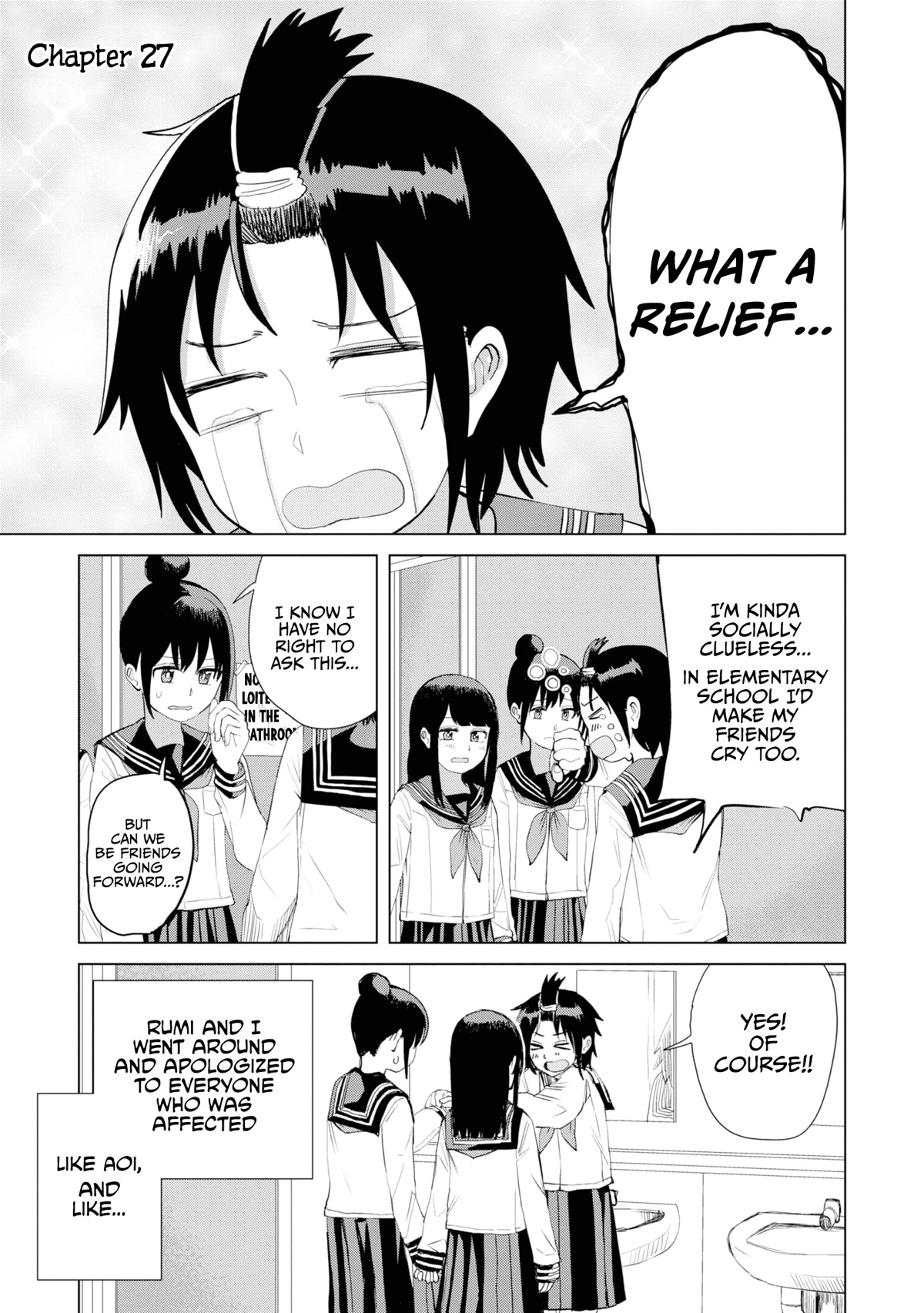 Until I Become Me Chapter 27 page 3 - Chapter 27