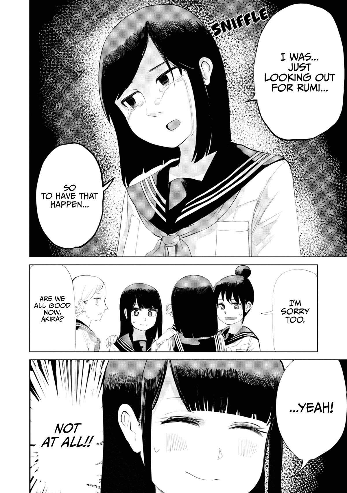 Until I Become Me Chapter 27 page 4 - Chapter 27