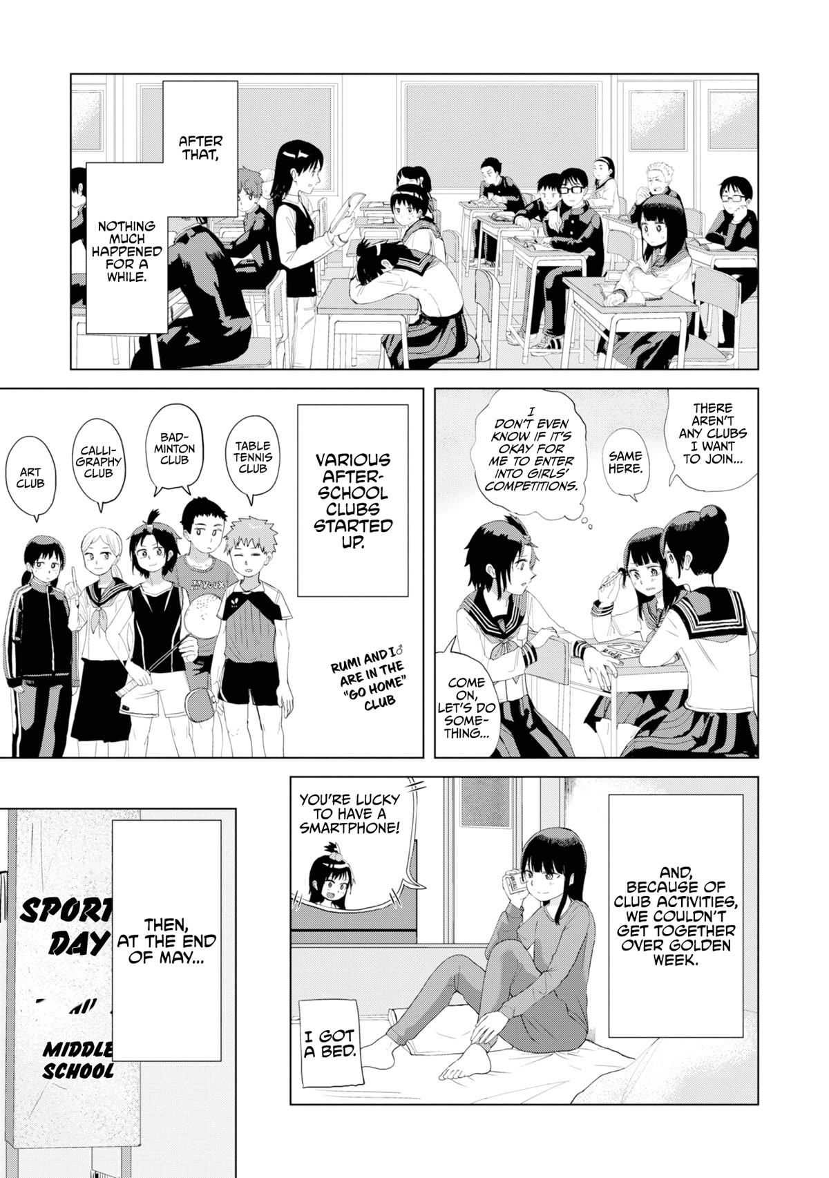 Until I Become Me Chapter 27 page 5 - Chapter 27