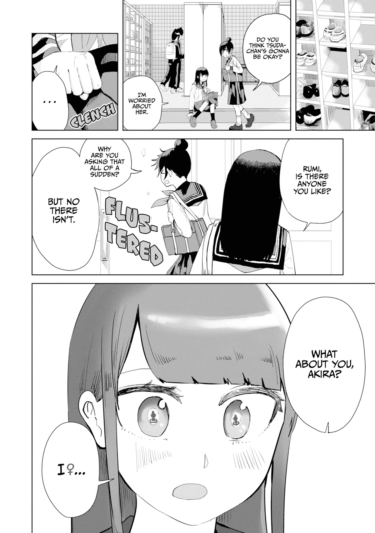 Until I Become Me Chapter 28 page 11 - Chapter 28