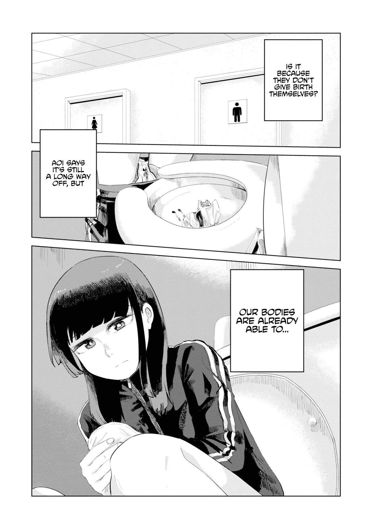 Until I Become Me Chapter 28 page 8 - Chapter 28