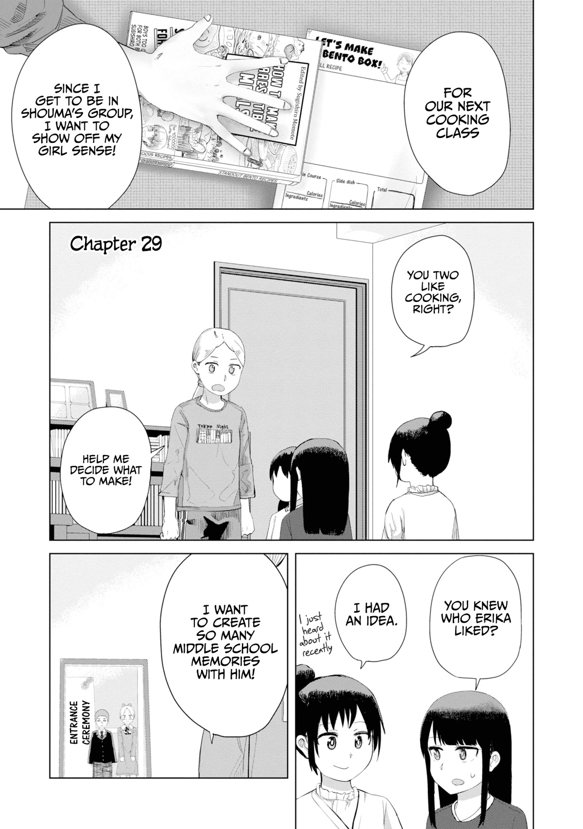 Until I Become Me Chapter 29 page 2 - Chapter 29