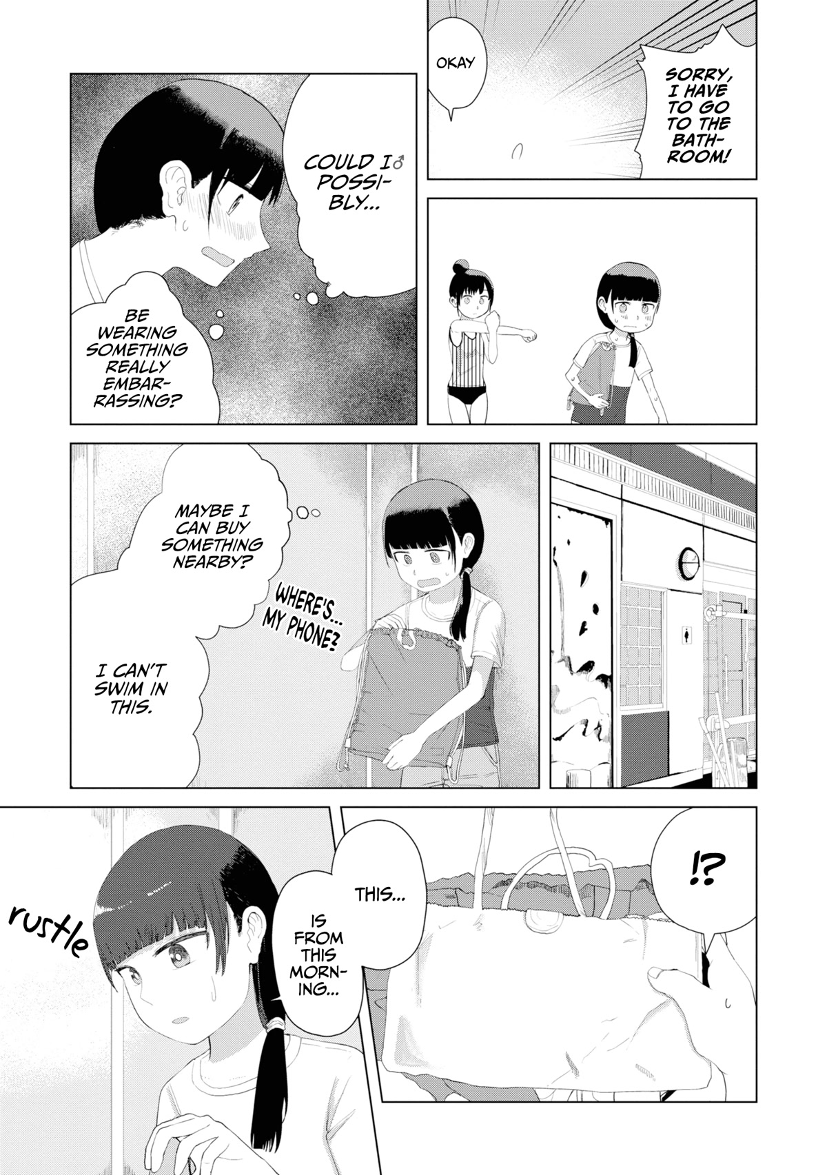 Until I Become Me Chapter 30 page 12 - Chapter 30