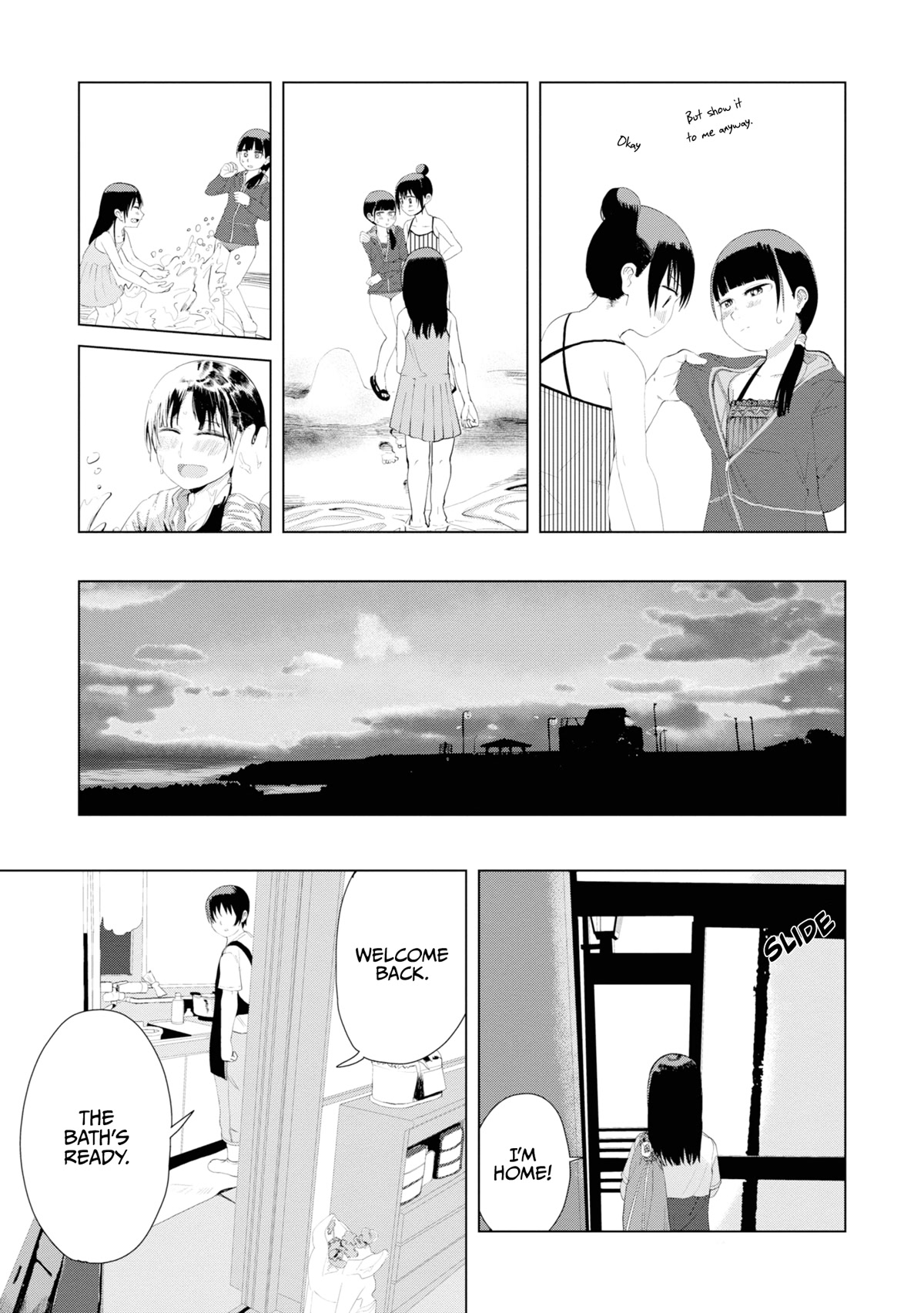 Until I Become Me Chapter 30 page 14 - Chapter 30
