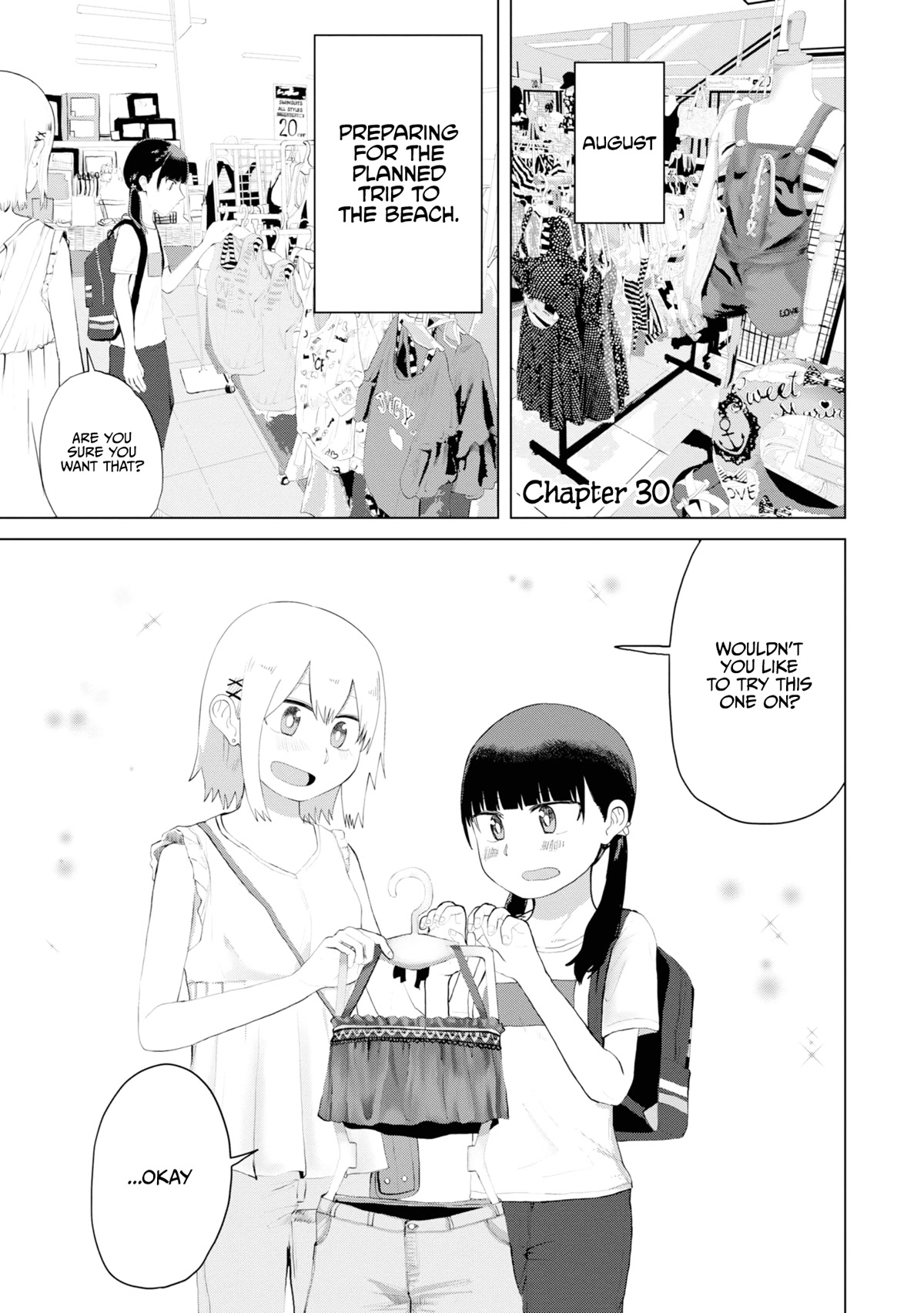 Until I Become Me Chapter 30 page 2 - Chapter 30
