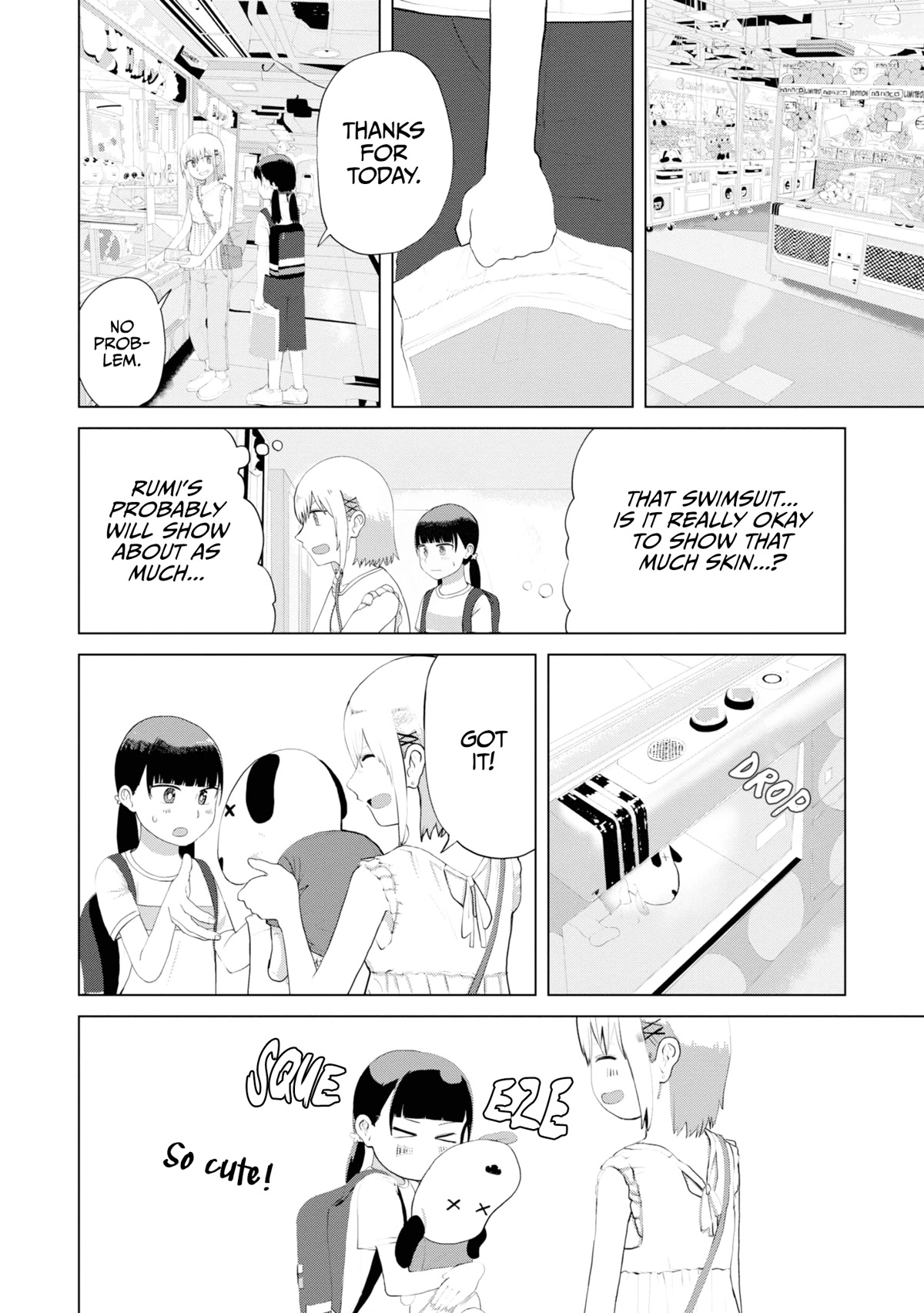 Until I Become Me Chapter 30 page 3 - Chapter 30