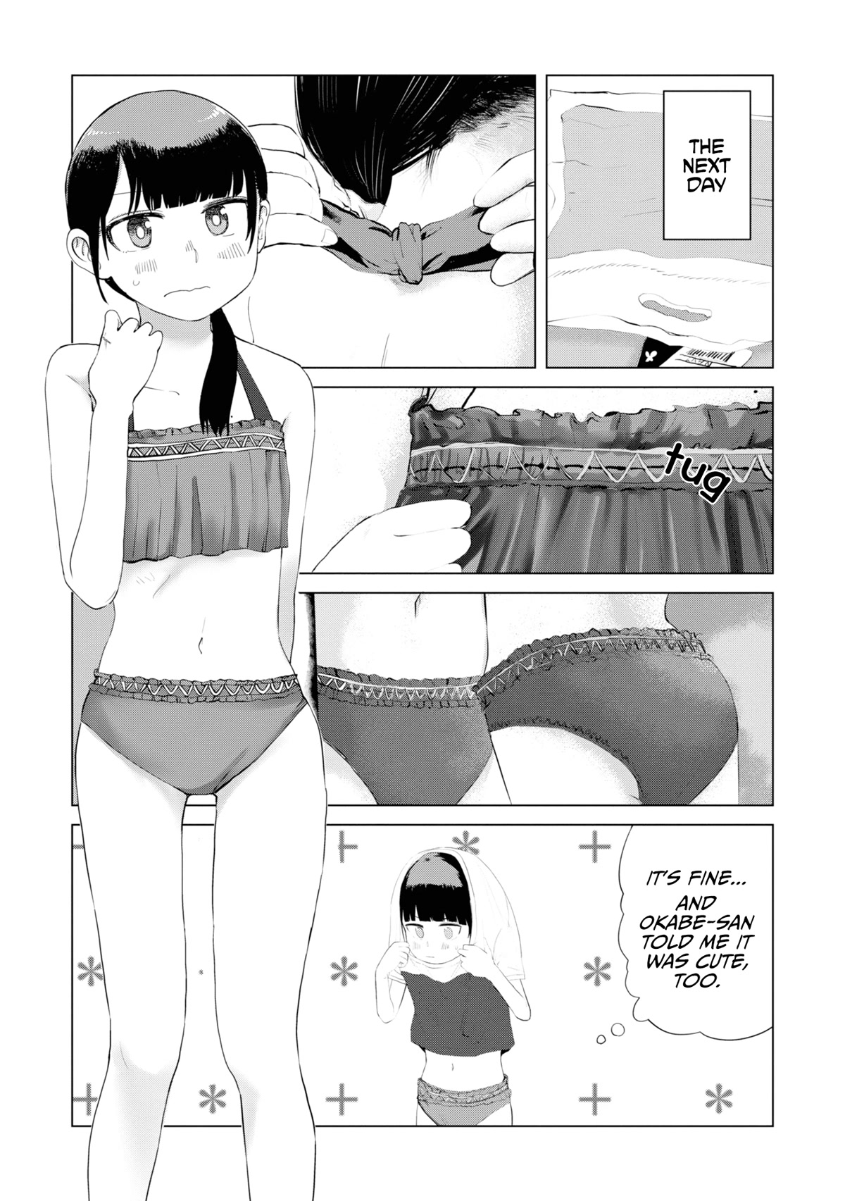 Until I Become Me Chapter 30 page 7 - Chapter 30