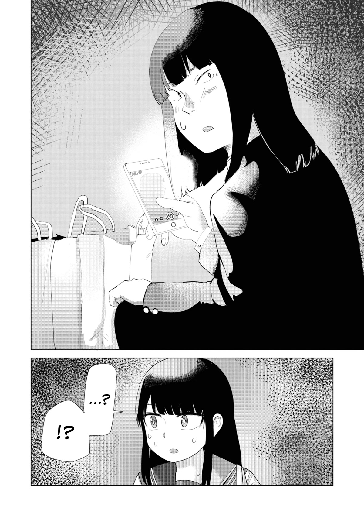 Until I Become Me Chapter 31 page 13 - Chapter 31