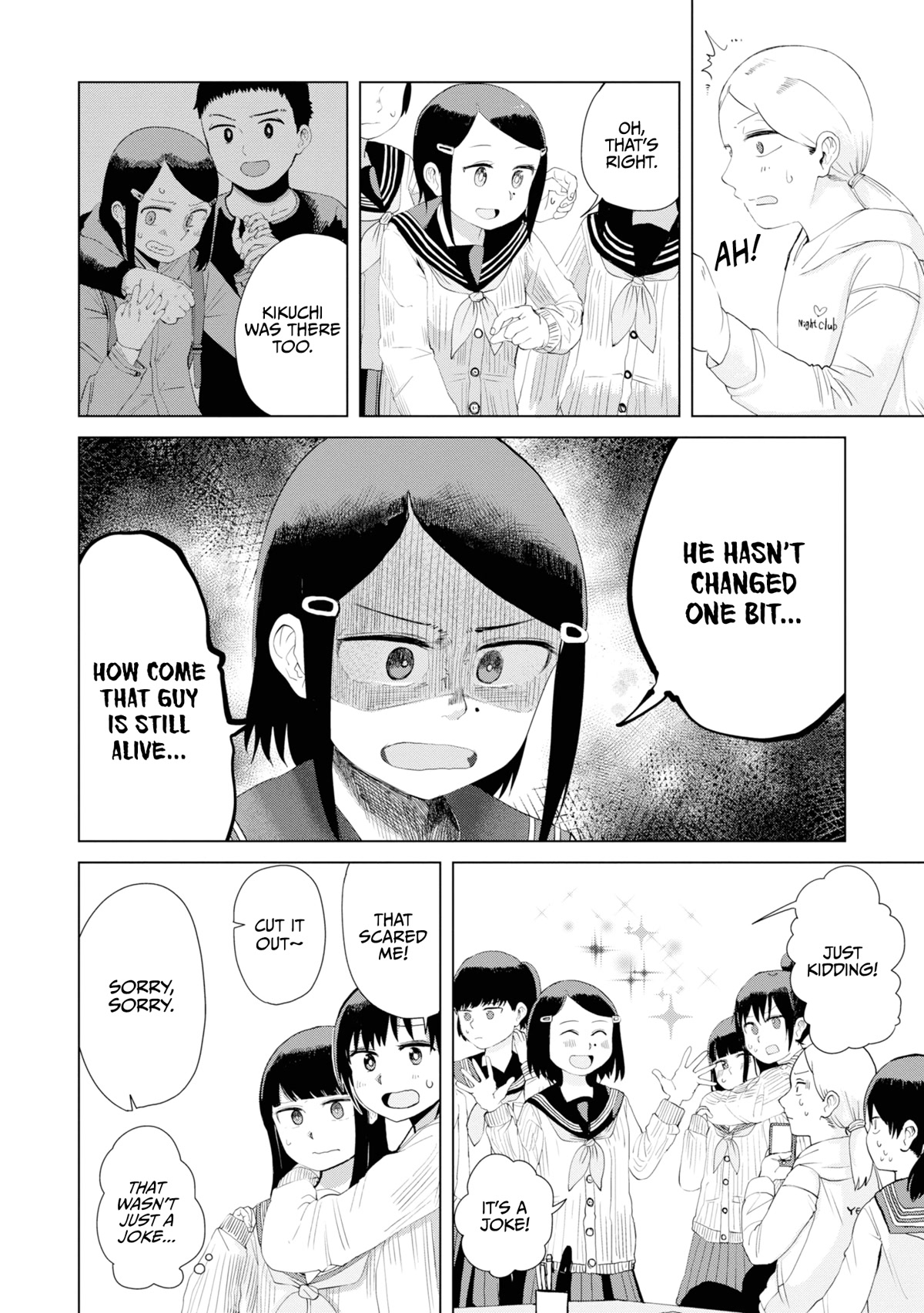 Until I Become Me Chapter 31 page 5 - Chapter 31
