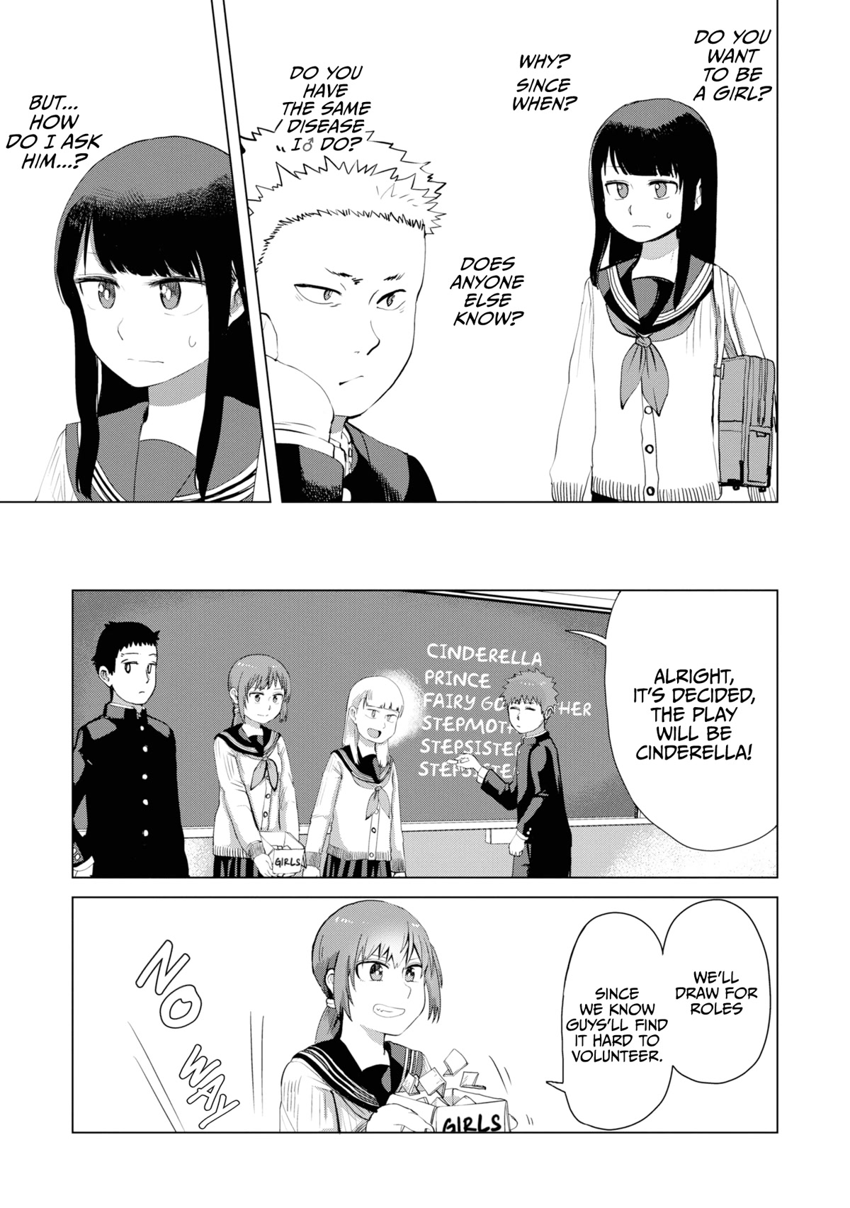 Until I Become Me Chapter 32 page 12 - Chapter 32