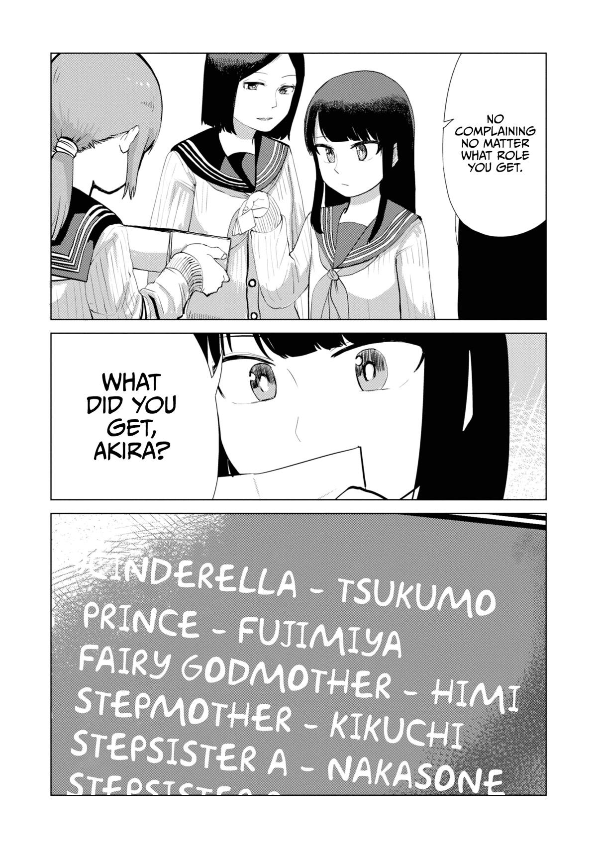 Until I Become Me Chapter 32 page 13 - Chapter 32