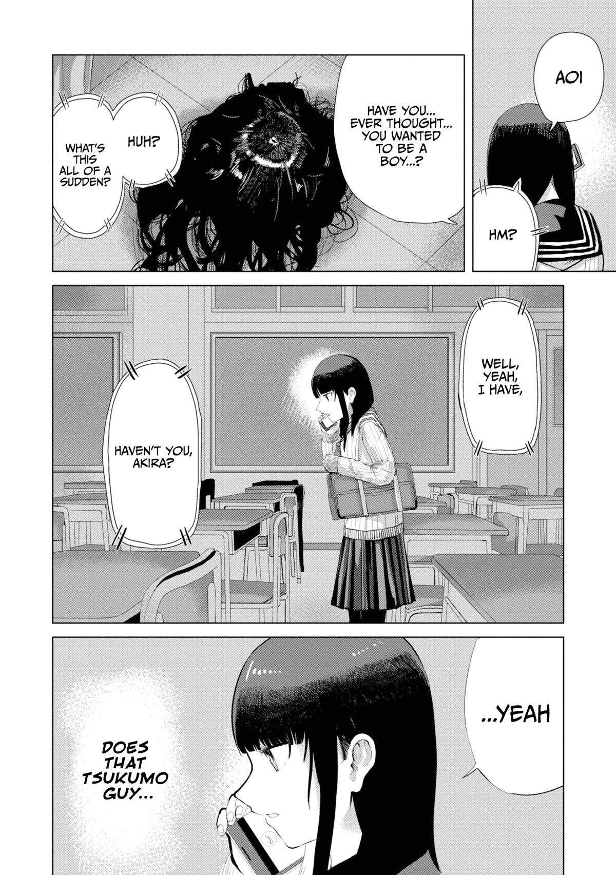 Until I Become Me Chapter 32 page 5 - Chapter 32