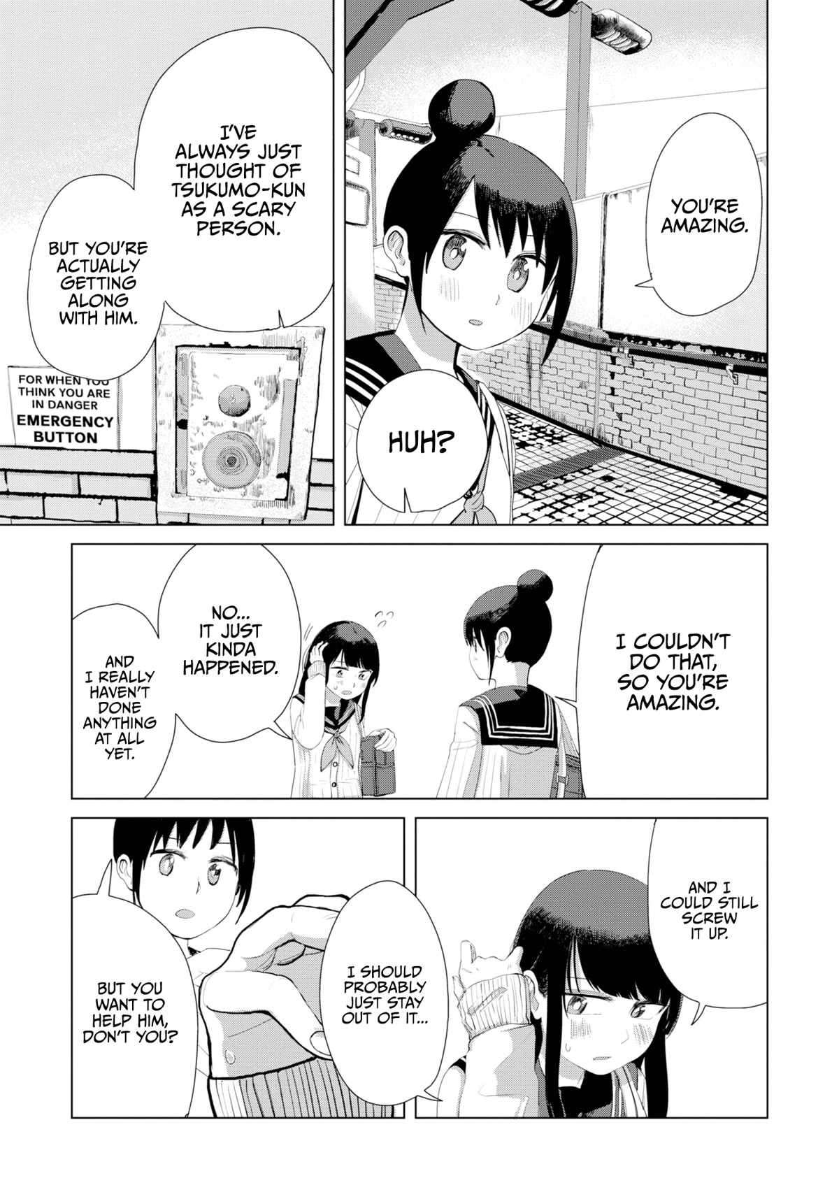 Until I Become Me Chapter 33 page 12 - Chapter 33