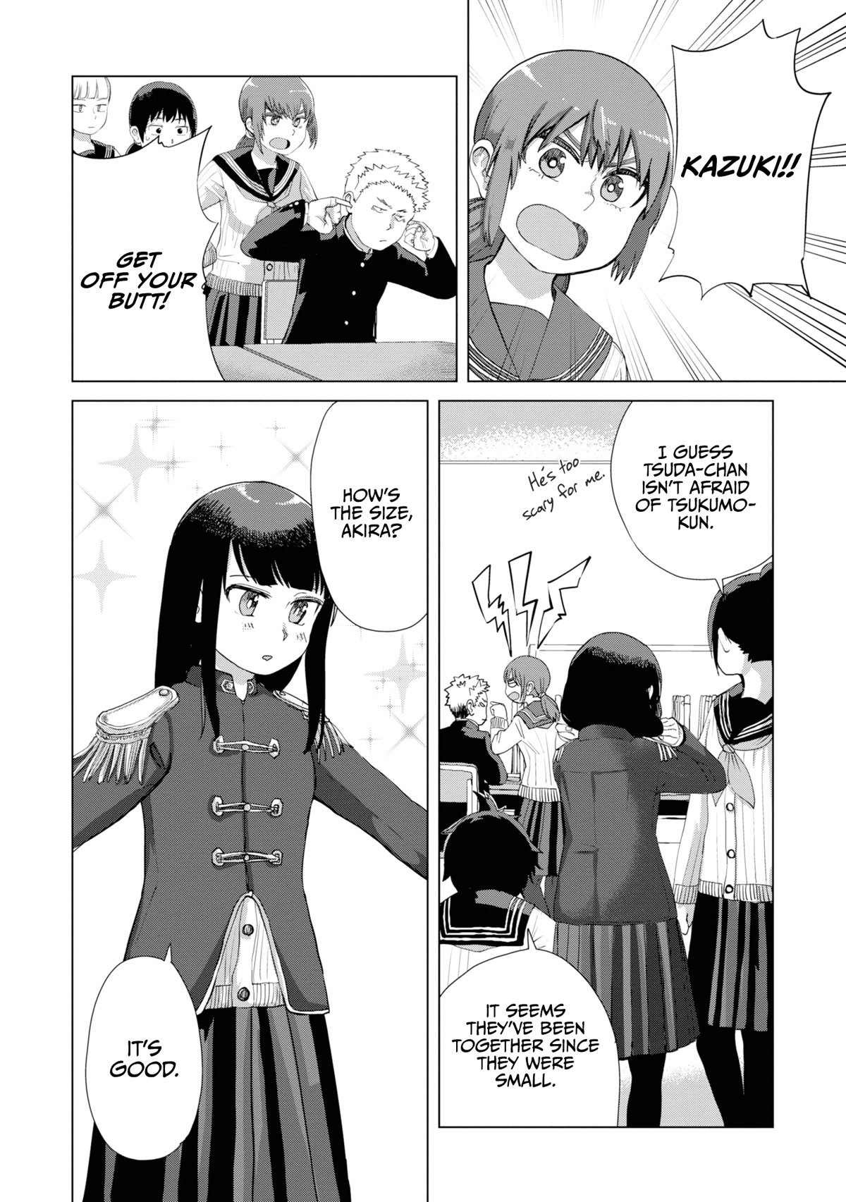 Until I Become Me Chapter 33 page 3 - Chapter 33