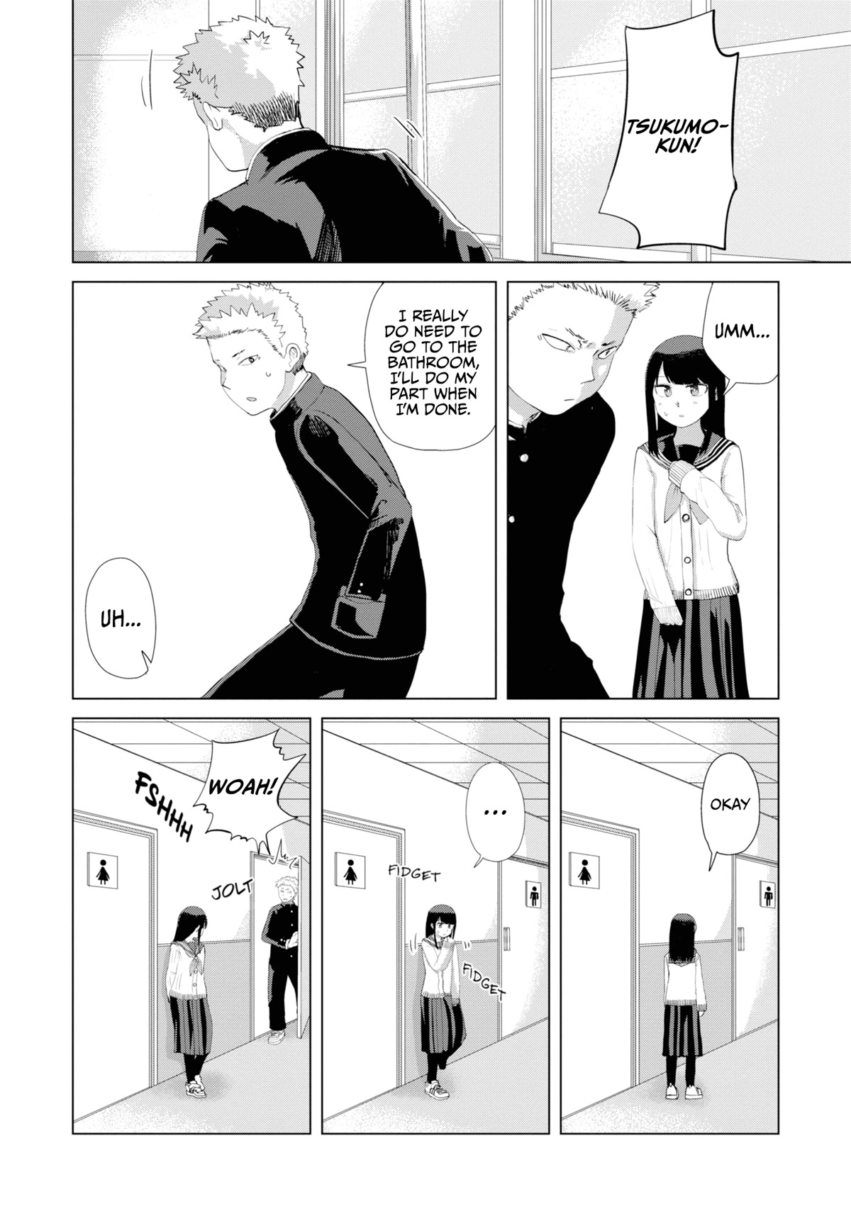 Until I Become Me Chapter 33 page 5 - Chapter 33