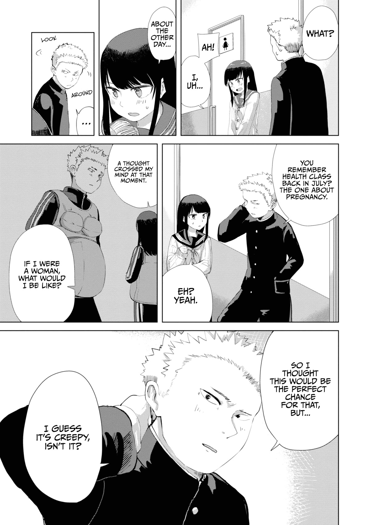 Until I Become Me Chapter 33 page 6 - Chapter 33