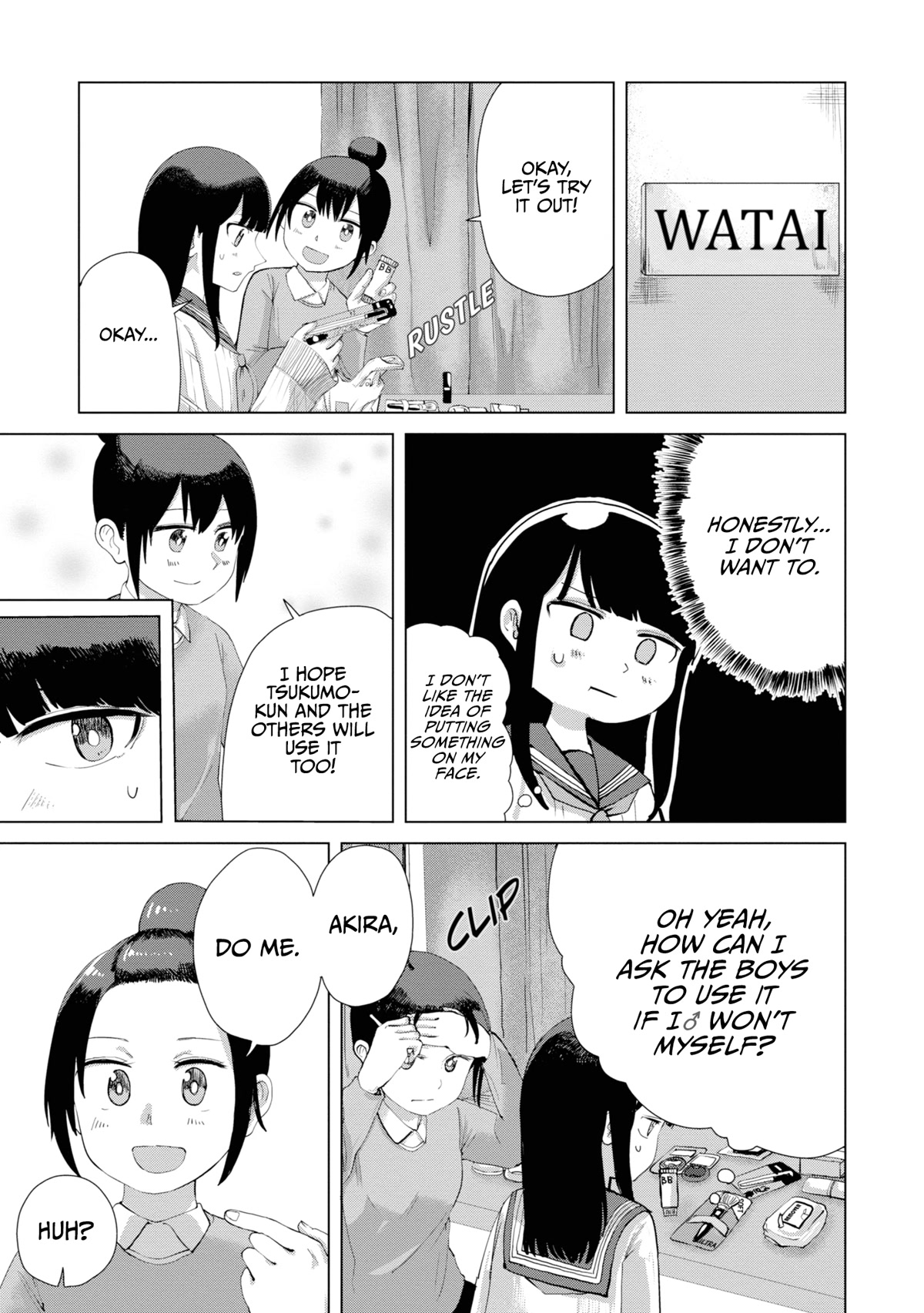 Until I Become Me Chapter 34 page 4 - Chapter 34