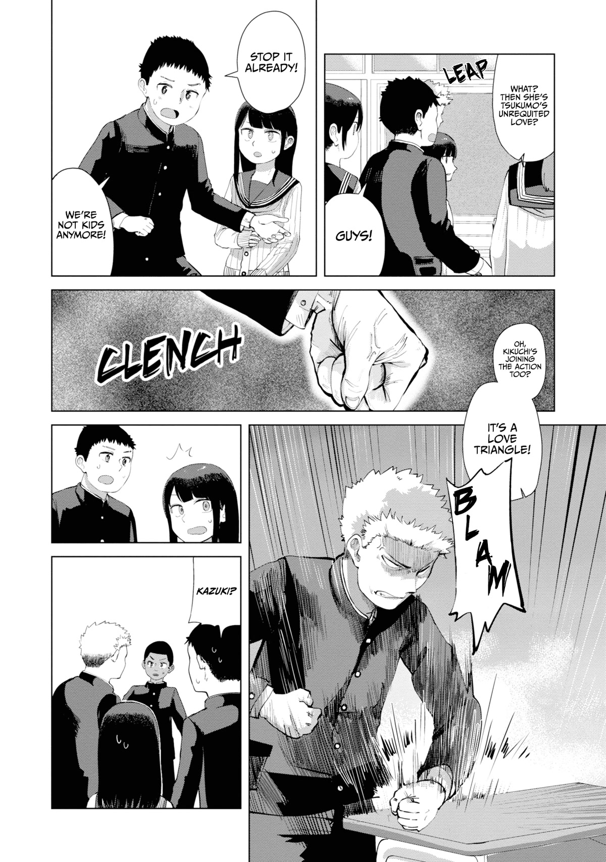 Until I Become Me Chapter 35 page 3 - Chapter 35
