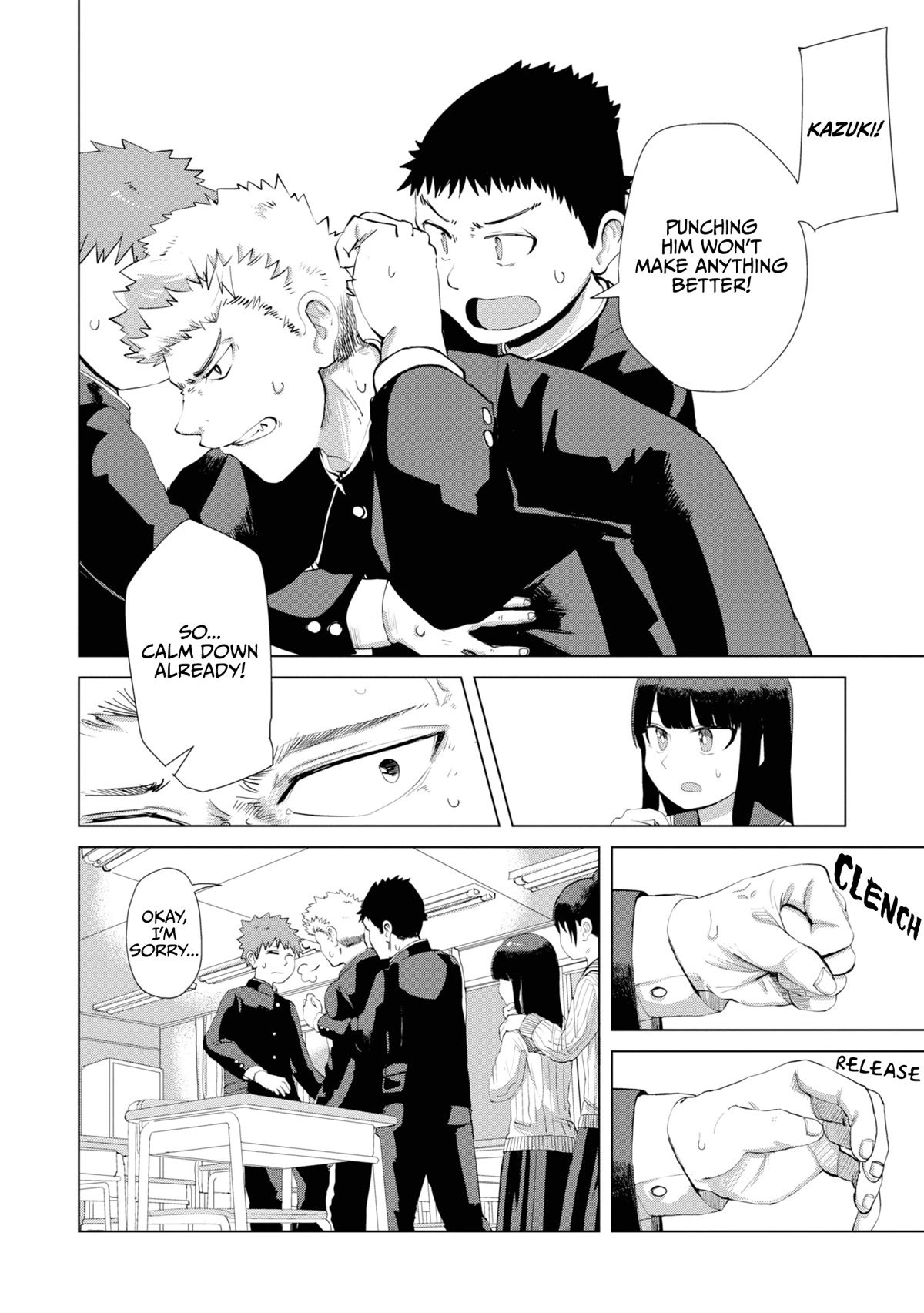 Until I Become Me Chapter 35 page 5 - Chapter 35