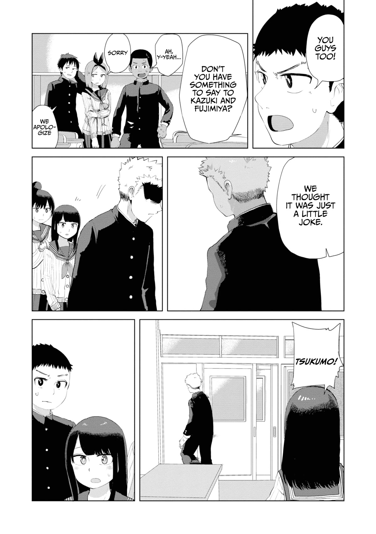 Until I Become Me Chapter 35 page 6 - Chapter 35