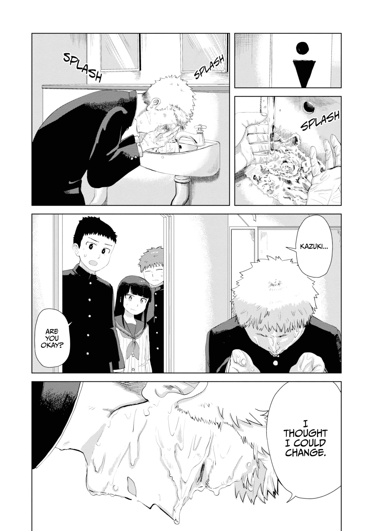 Until I Become Me Chapter 35 page 7 - Chapter 35