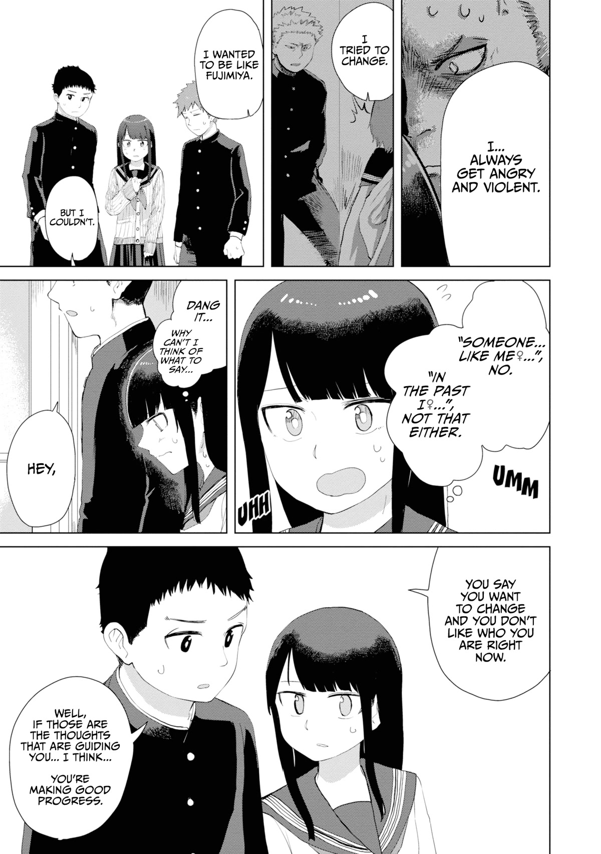 Until I Become Me Chapter 35 page 8 - Chapter 35