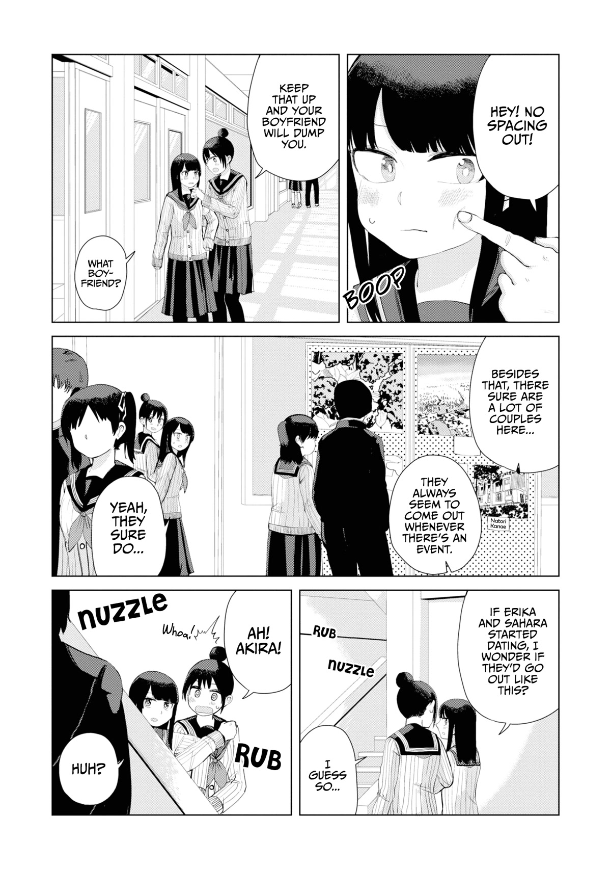 Until I Become Me Chapter 36 page 4 - Chapter 36