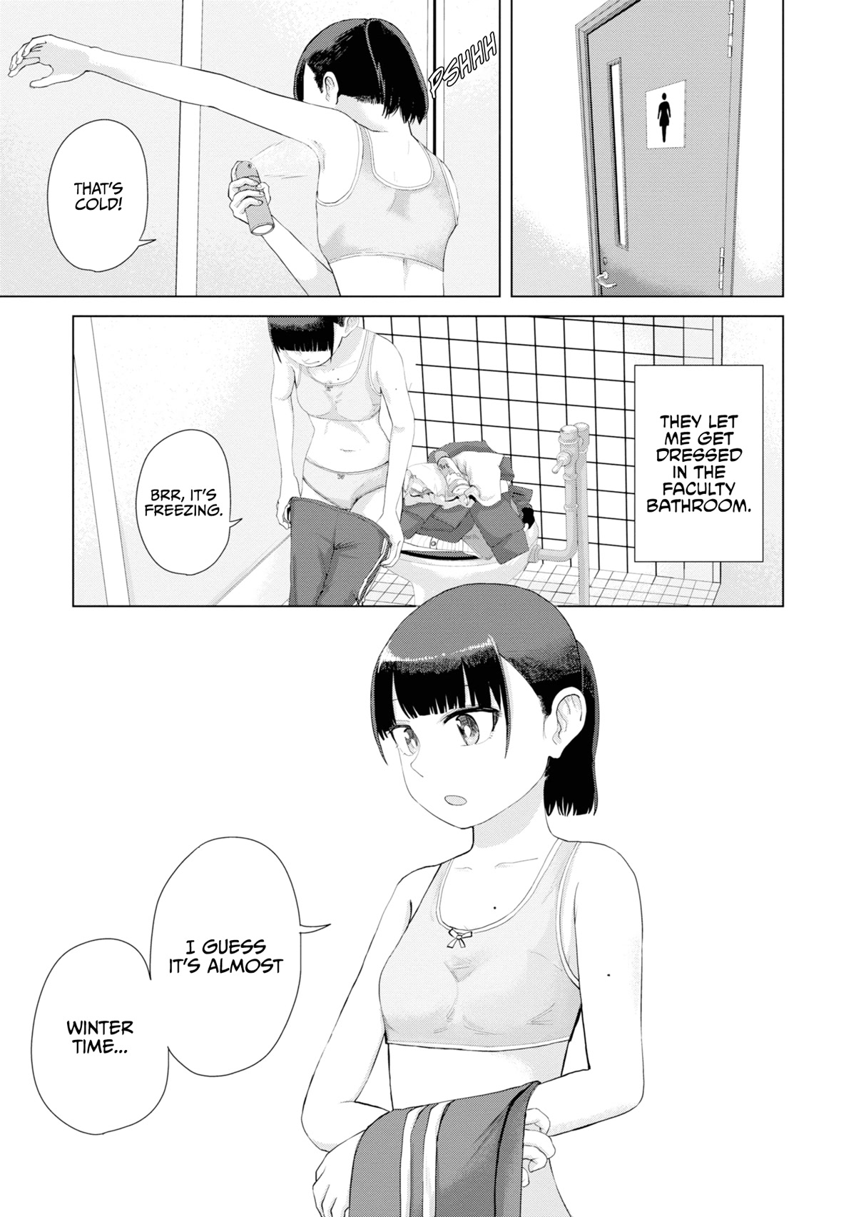 Until I Become Me Chapter 37 page 14 - Chapter 37