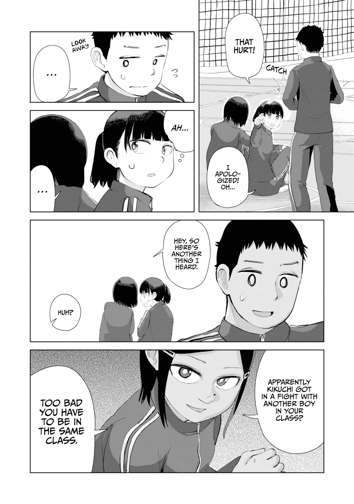 Until I Become Me Chapter 37 page 7 - Chapter 37