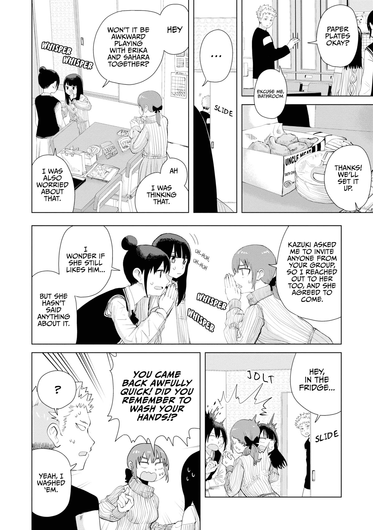 Until I Become Me Chapter 38 page 7 - Chapter 38