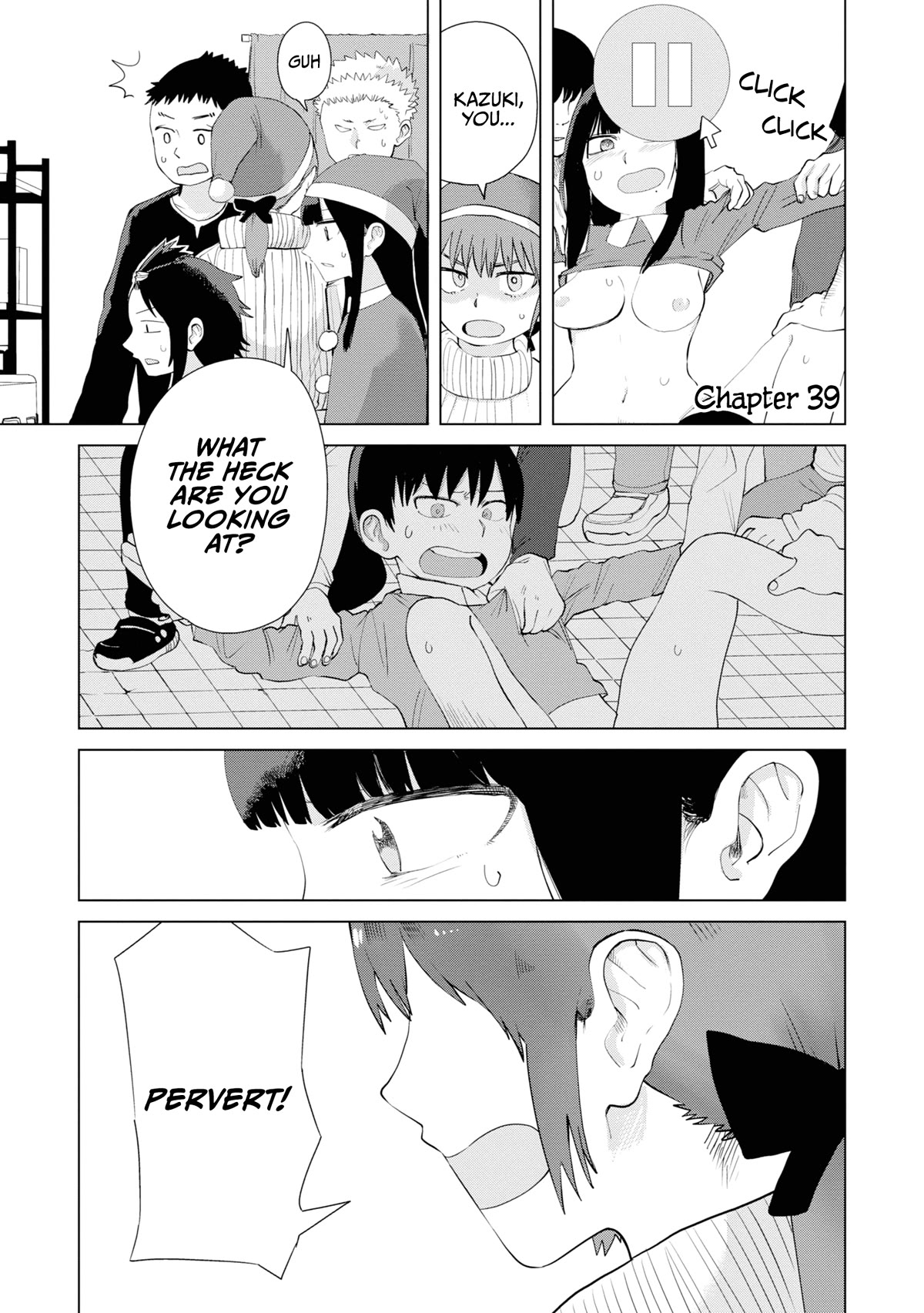 Until I Become Me Chapter 39 page 2 - Chapter 39