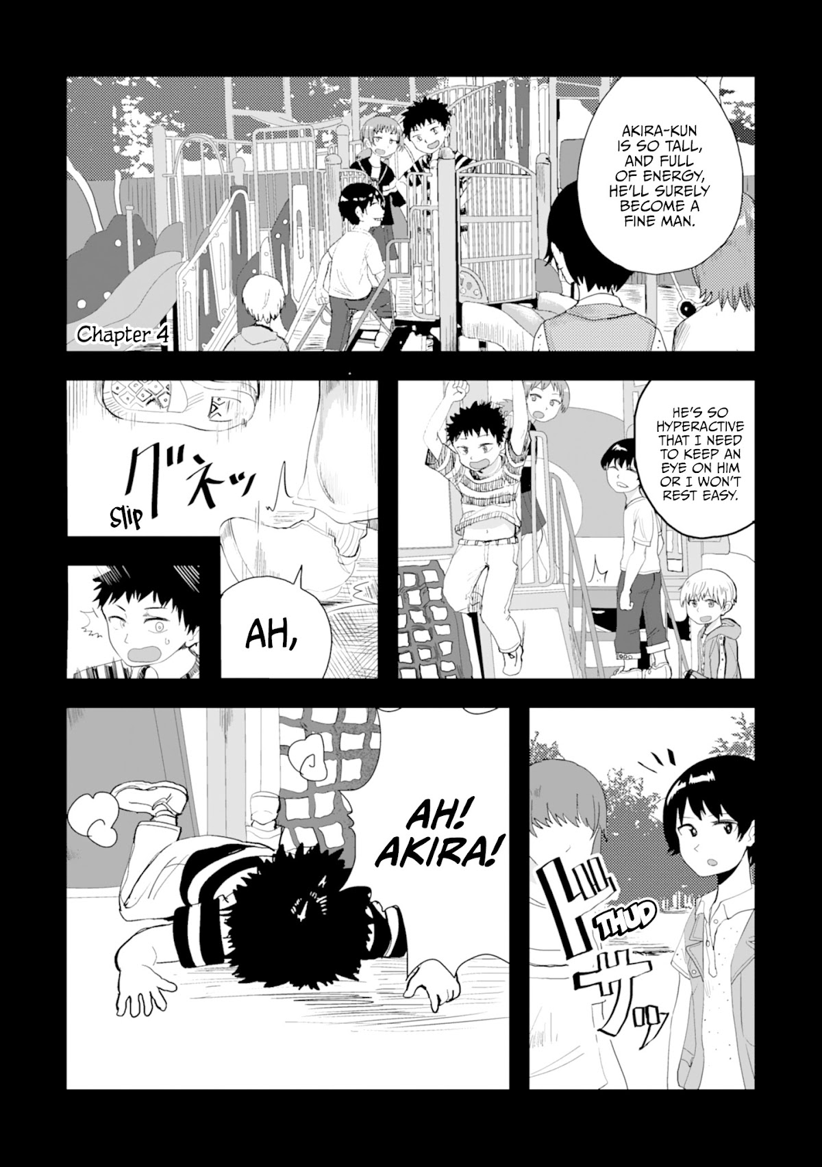 Until I Become Me Chapter 4 page 1 - Chapter 4