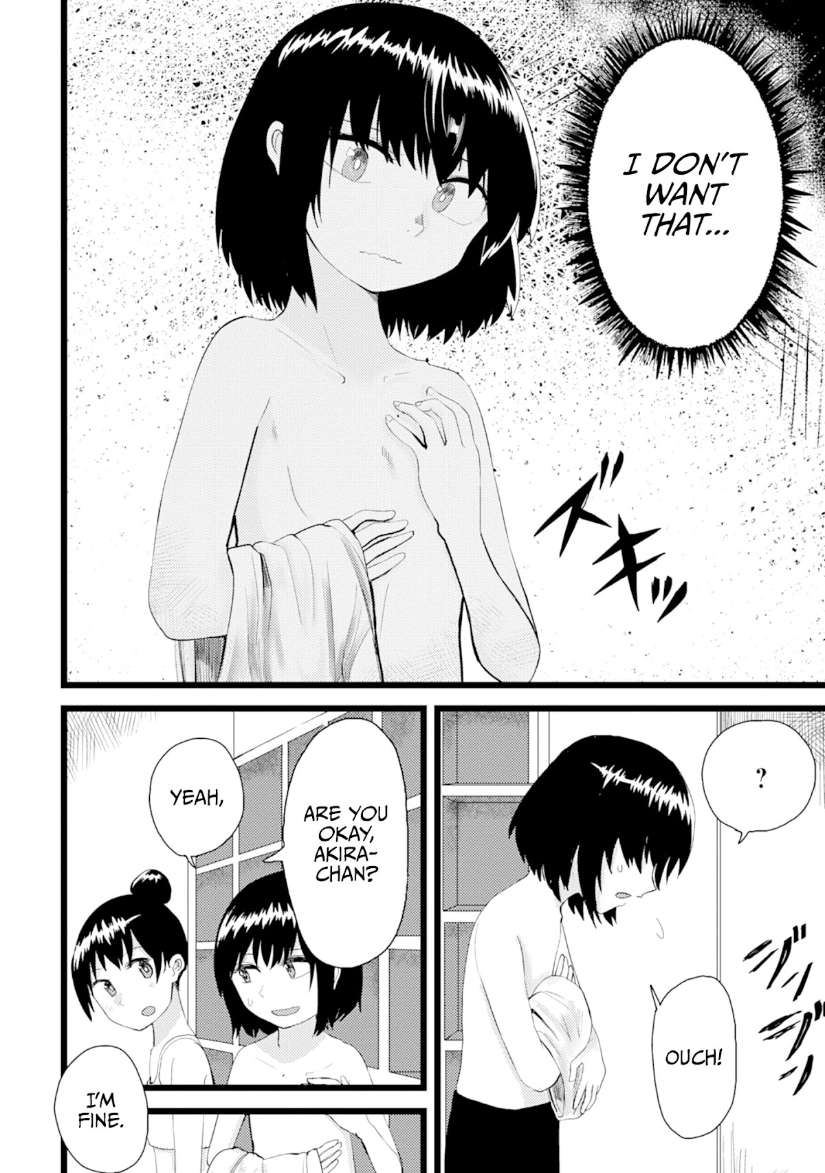 Until I Become Me Chapter 4 page 10 - Chapter 4