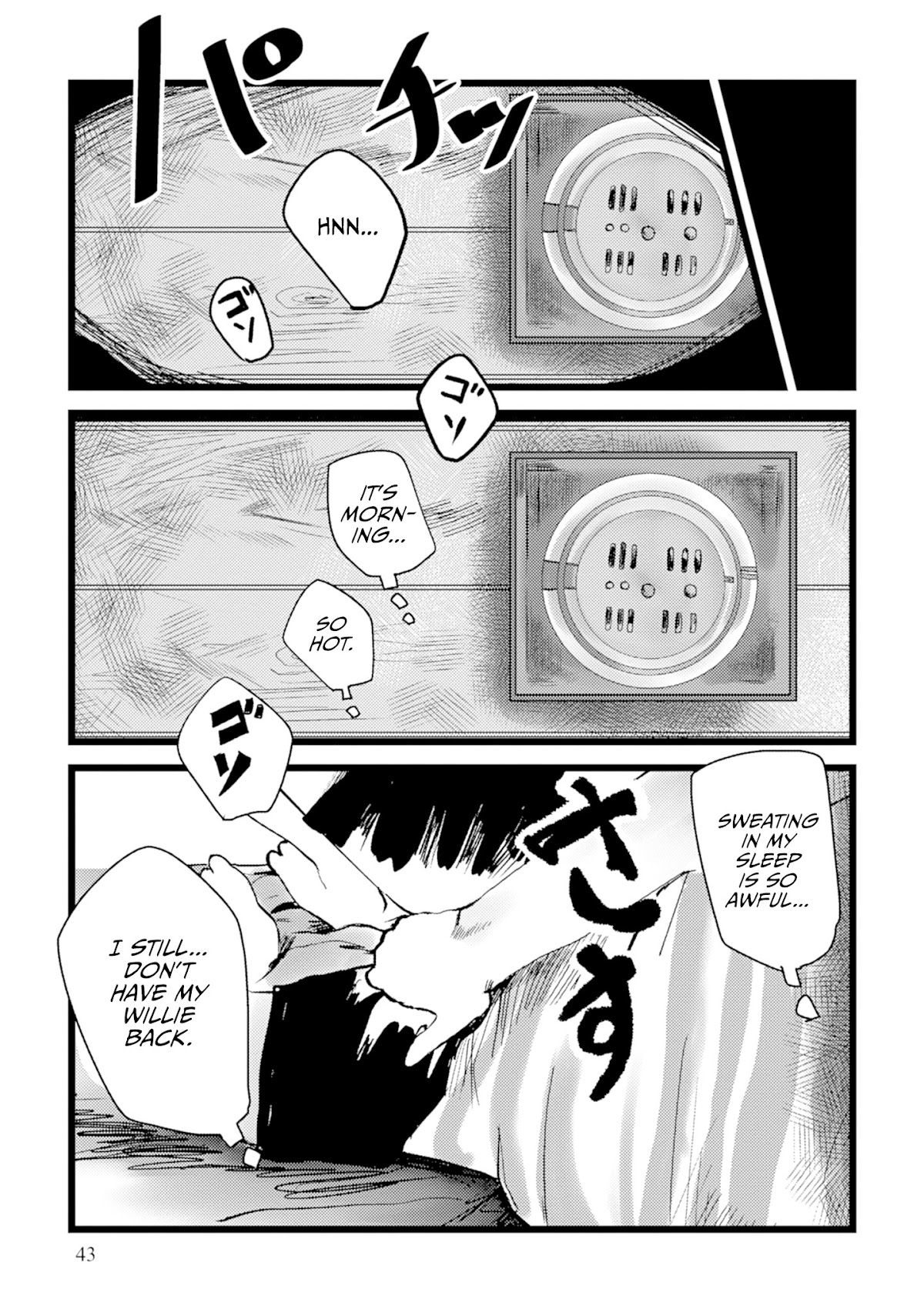 Until I Become Me Chapter 4 page 3 - Chapter 4
